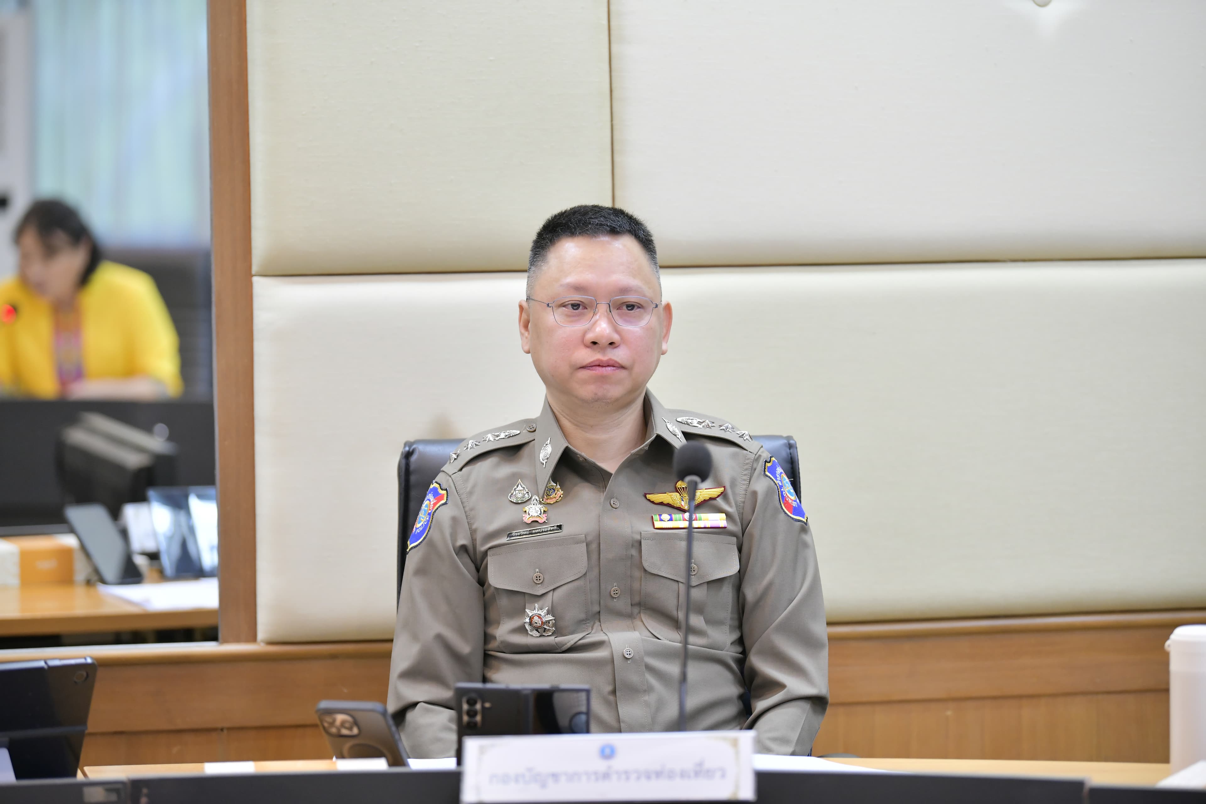 รูปภาพแกลเลอรี