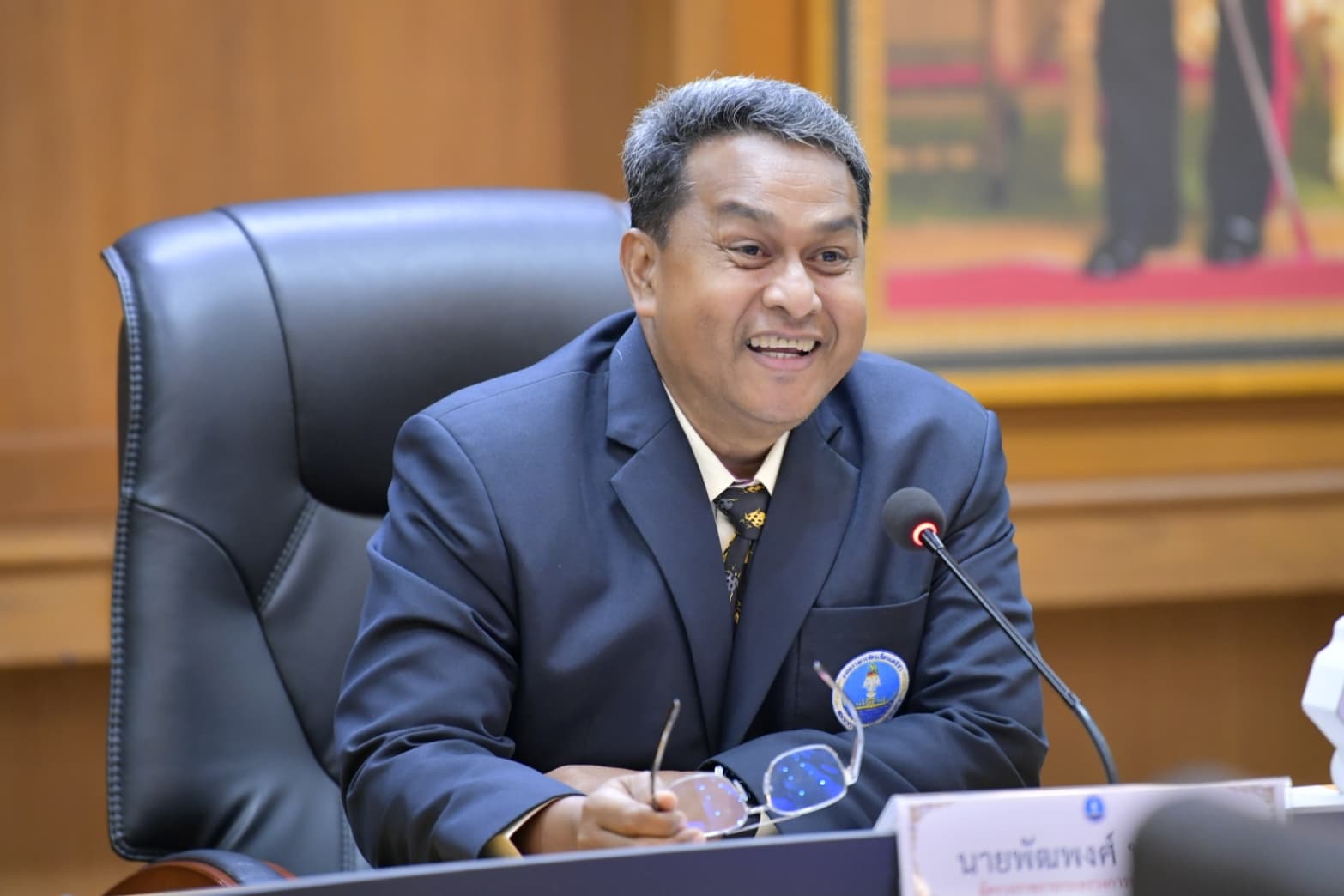 รูปภาพแกลเลอรี