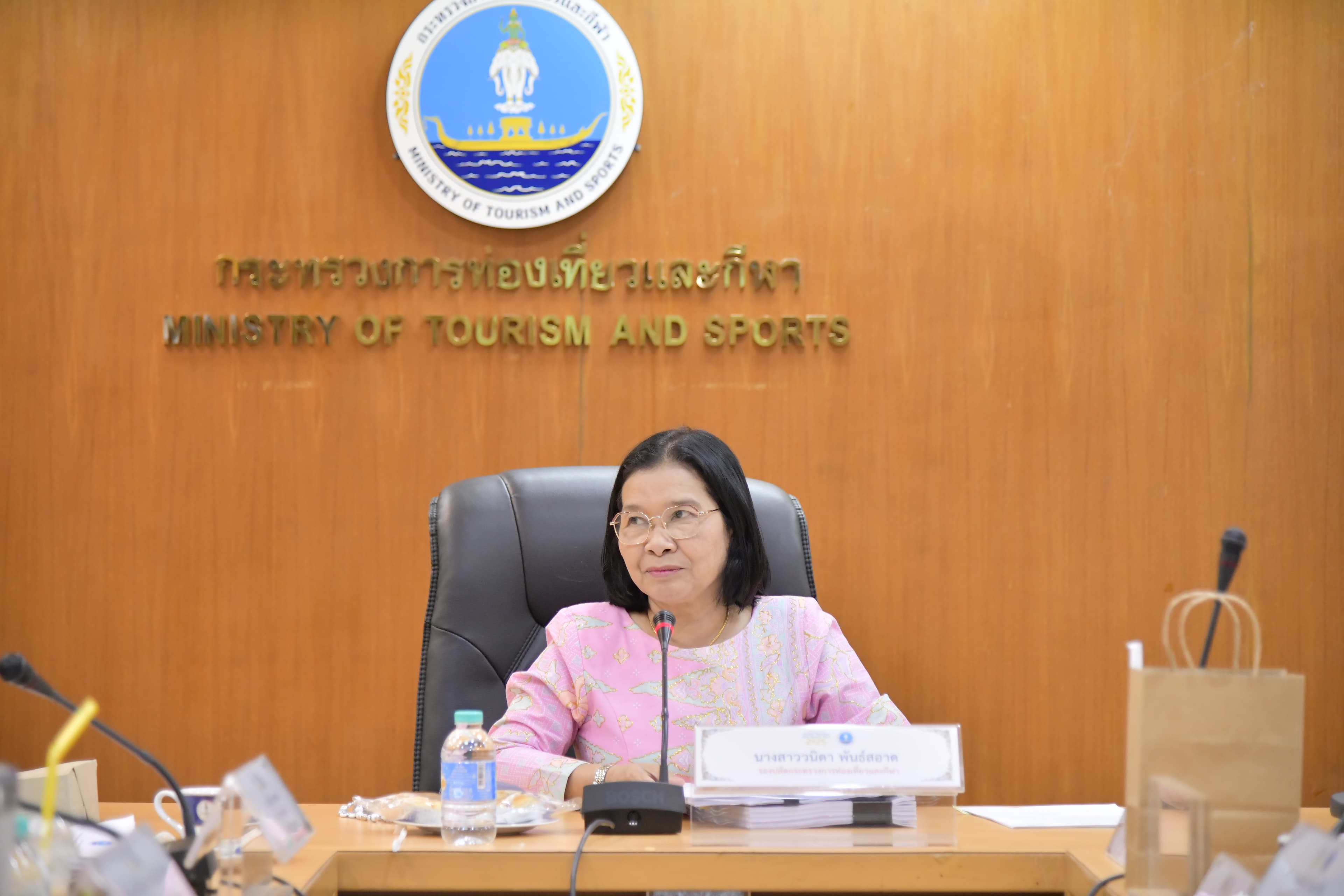 รองปลัดฯ ท่องเที่ยวและกีฬา ประชุมคณะกรรมการกลั่นกรองการจ่ายเงินช่วยเหลือเยียวยานักท่องเที่ยวชาวต่างชาติ ครั้งที่ 4/2568