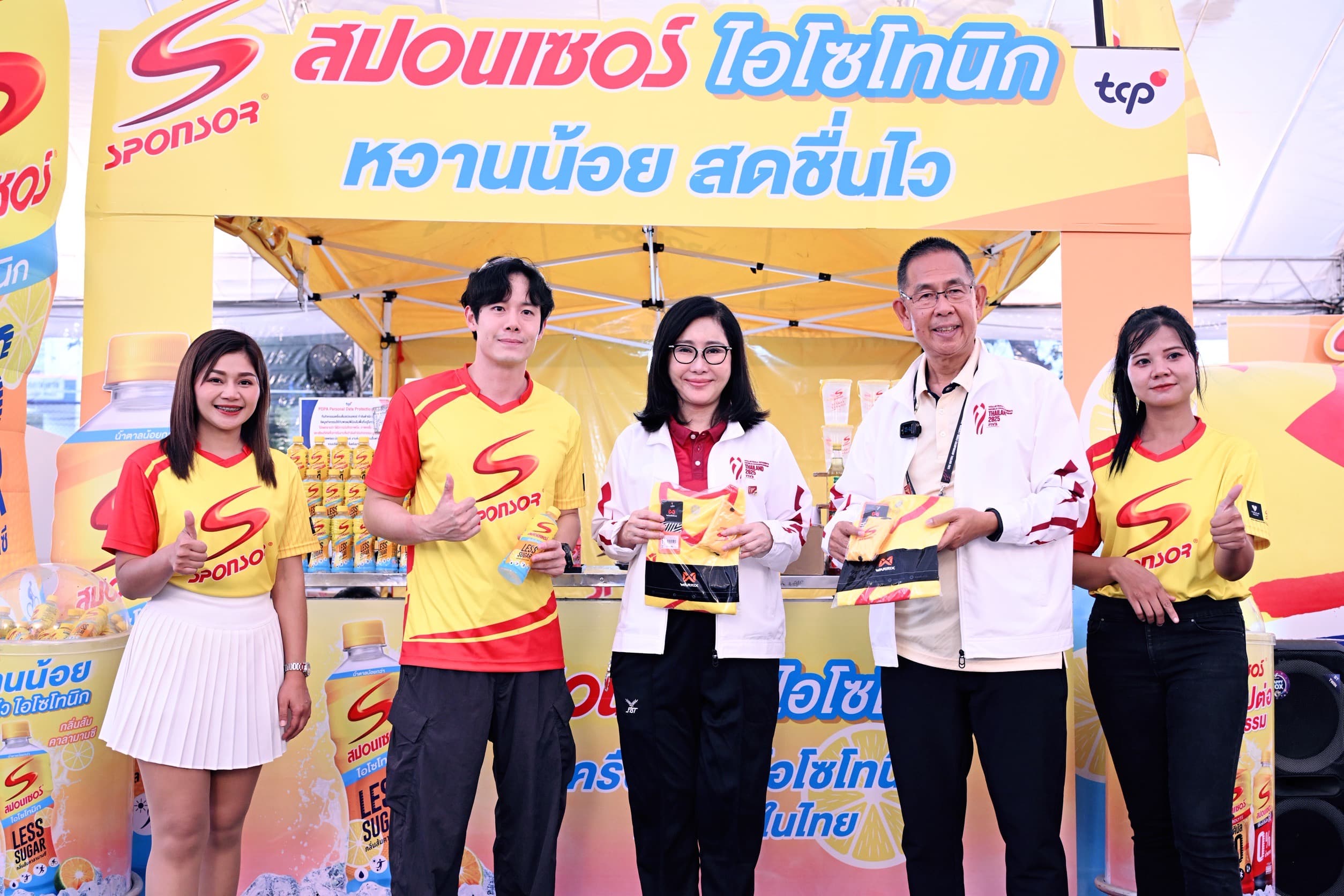 รูปภาพแกลเลอรี