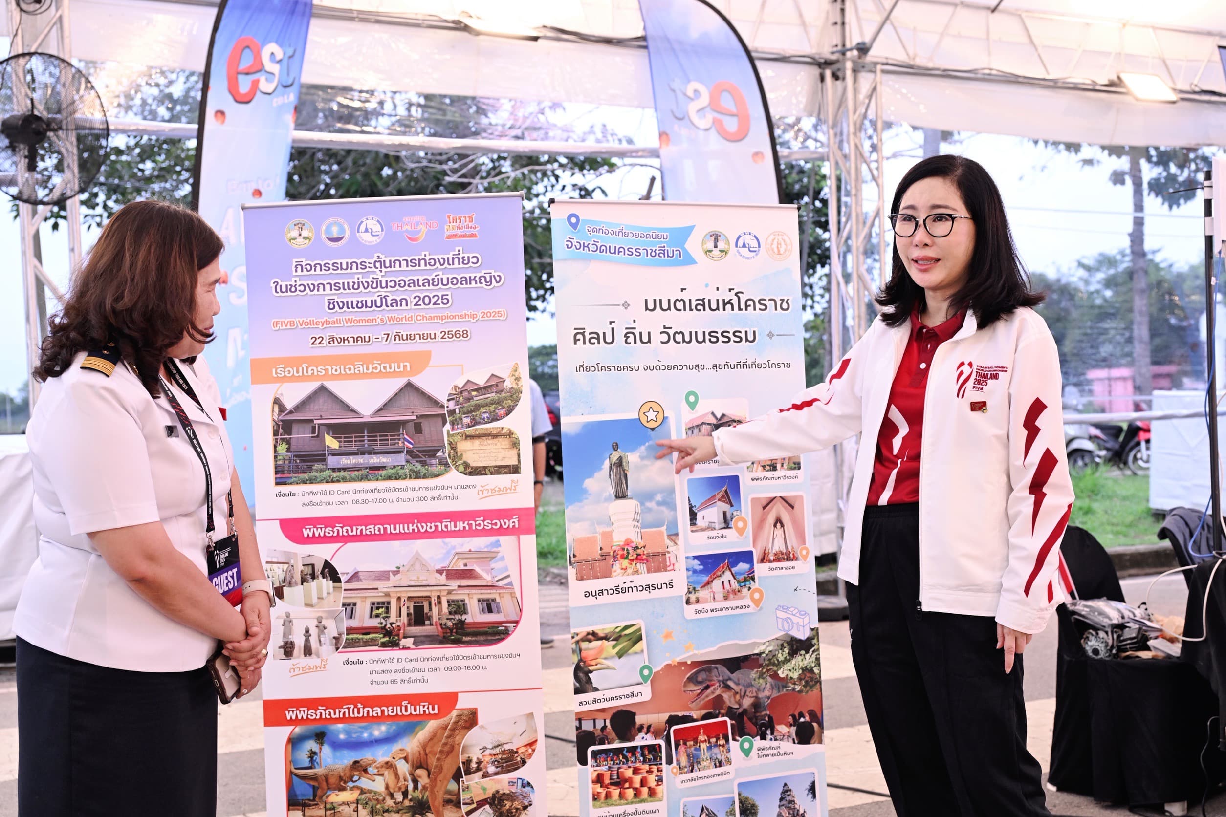 รูปภาพแกลเลอรี