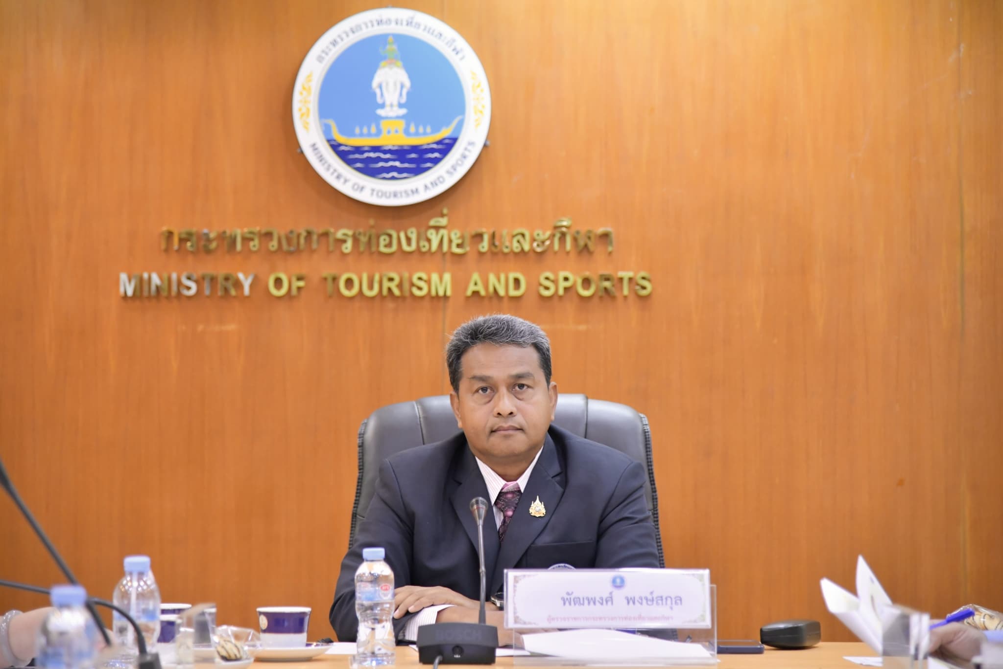 กระทรวงการท่องเที่ยวและกีฬา เดินหน้าจัดเตรียมพิธีถวายผ้าพระกฐินพระราชทาน ประจำปี 2568