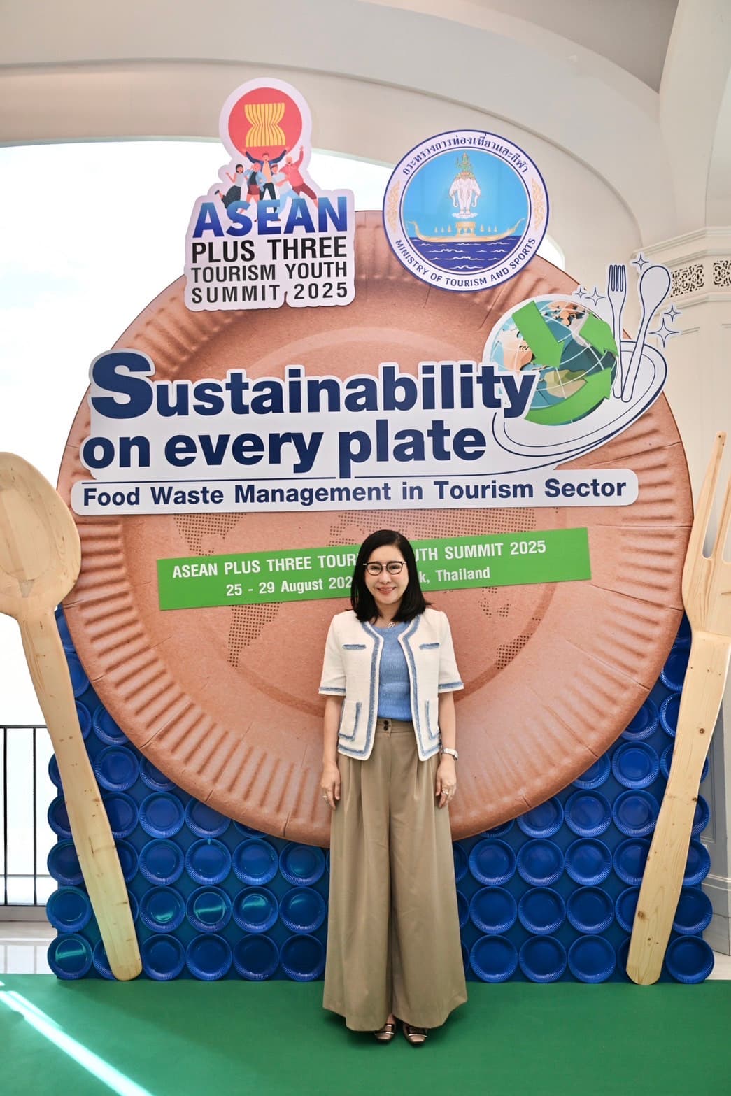 รูปภาพแกลเลอรี