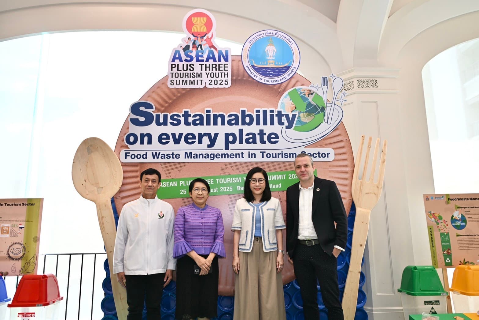 รูปภาพแกลเลอรี