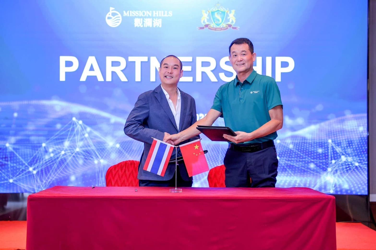 รูปภาพแกลเลอรี