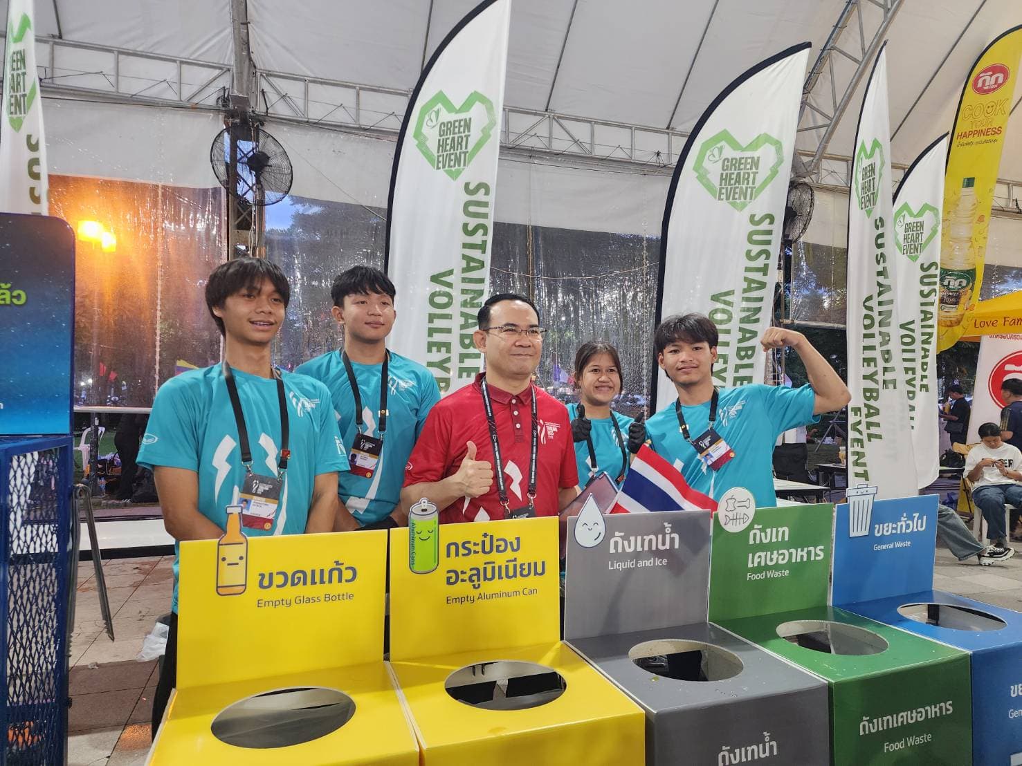 รูปภาพแกลเลอรี