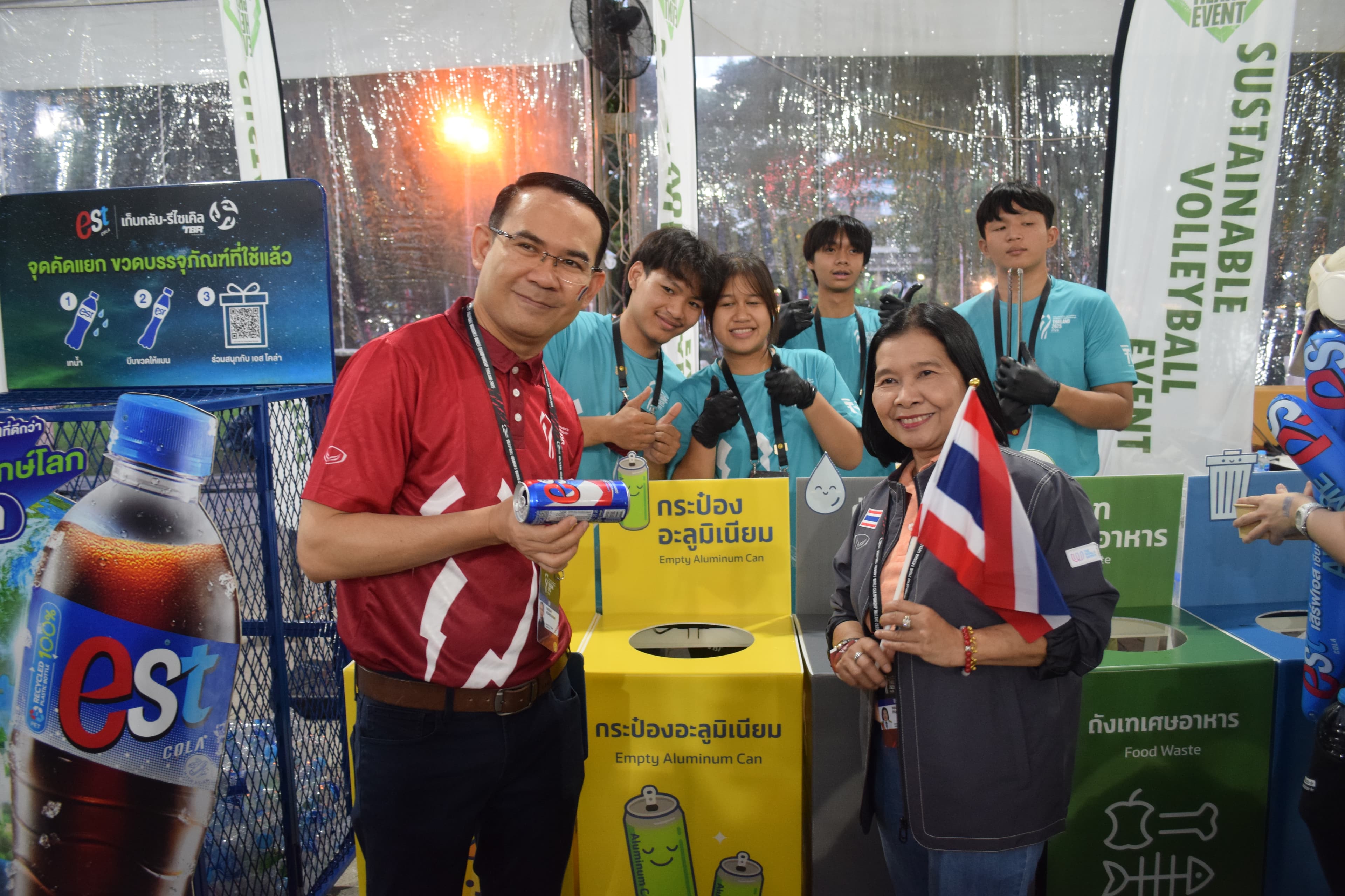 รูปภาพแกลเลอรี