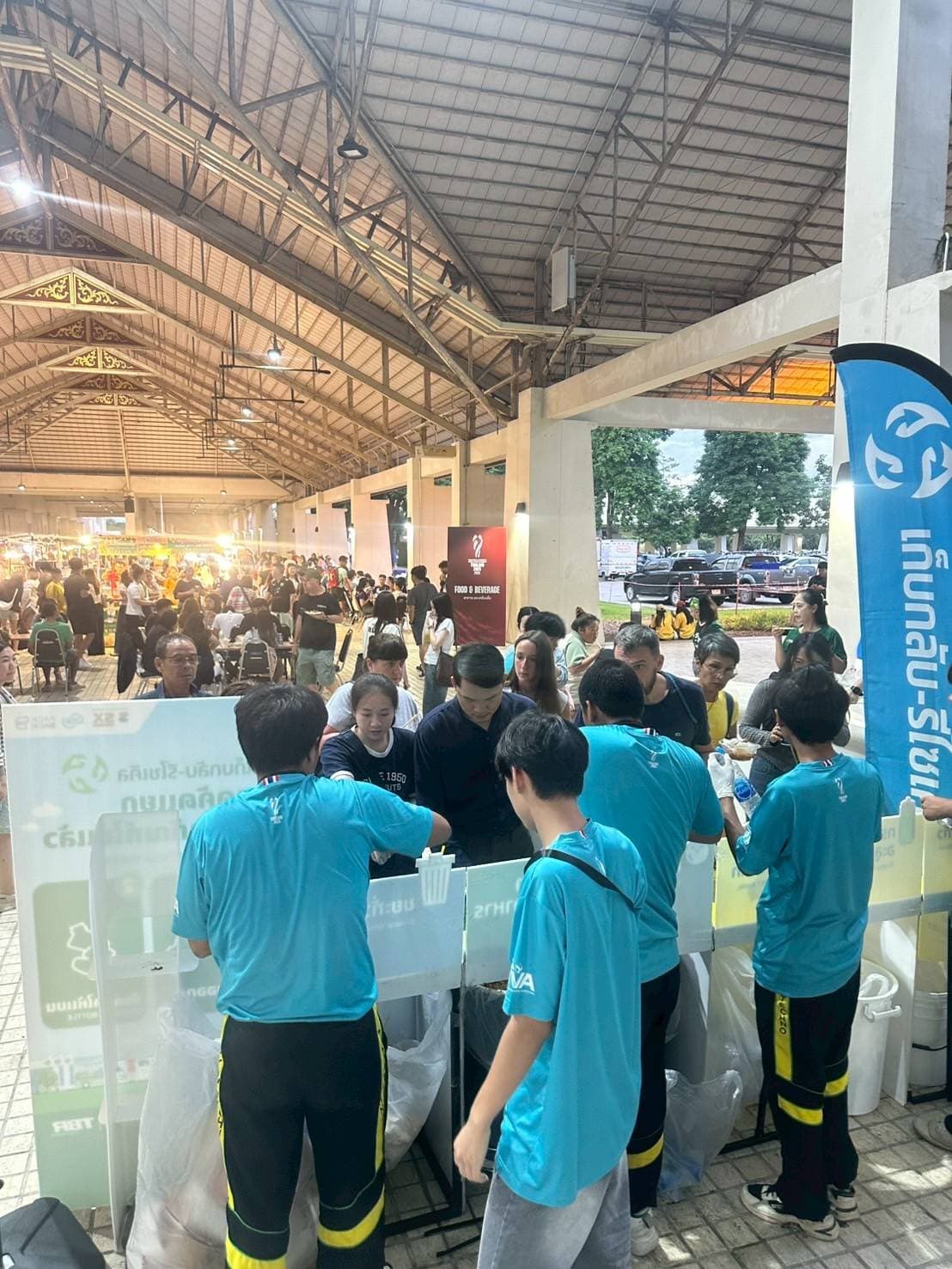 รูปภาพแกลเลอรี