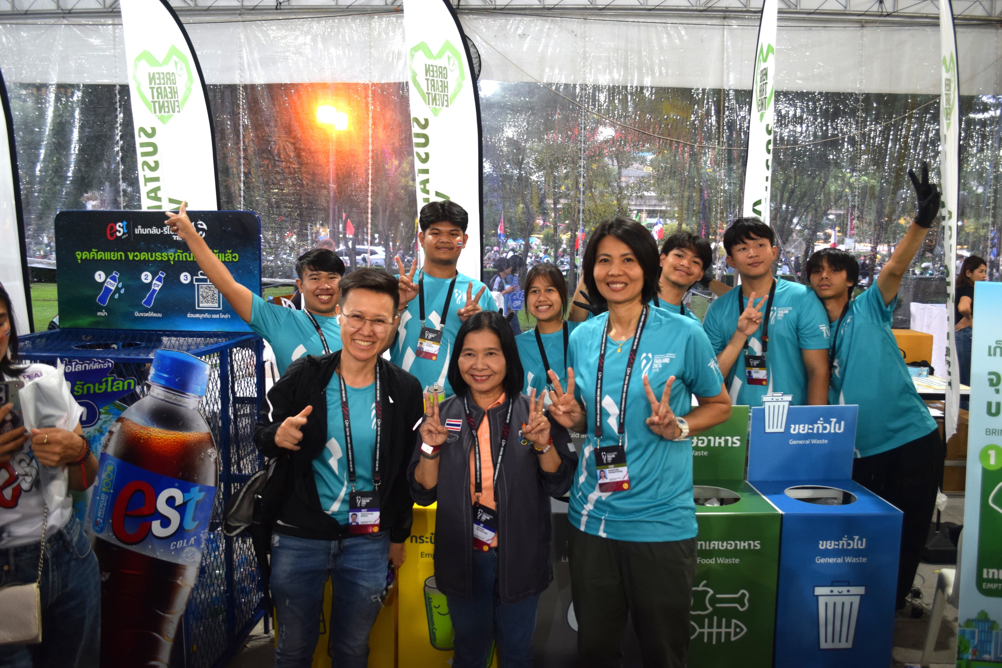 รูปภาพแกลเลอรี