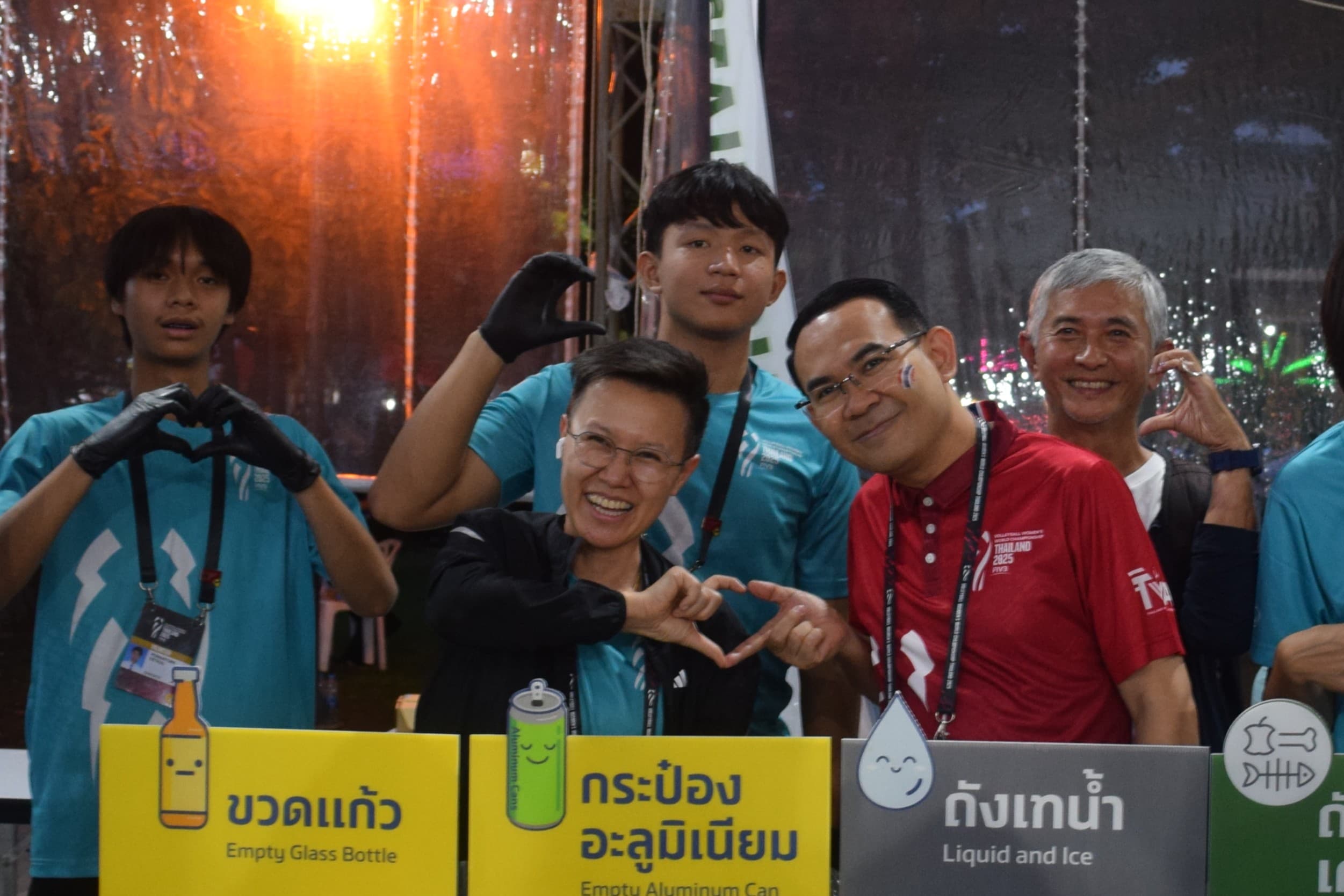 รูปภาพแกลเลอรี