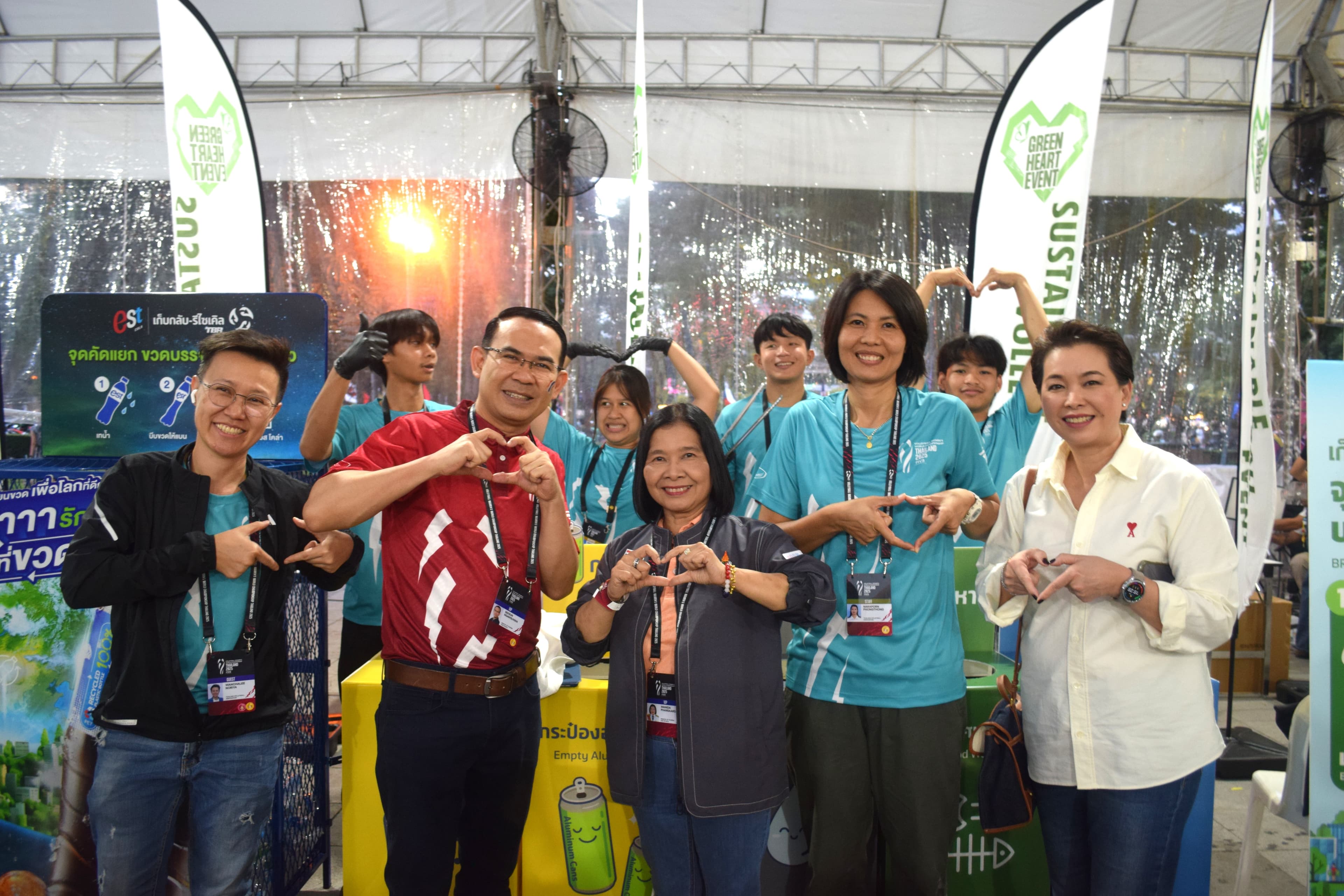 รูปภาพแกลเลอรี