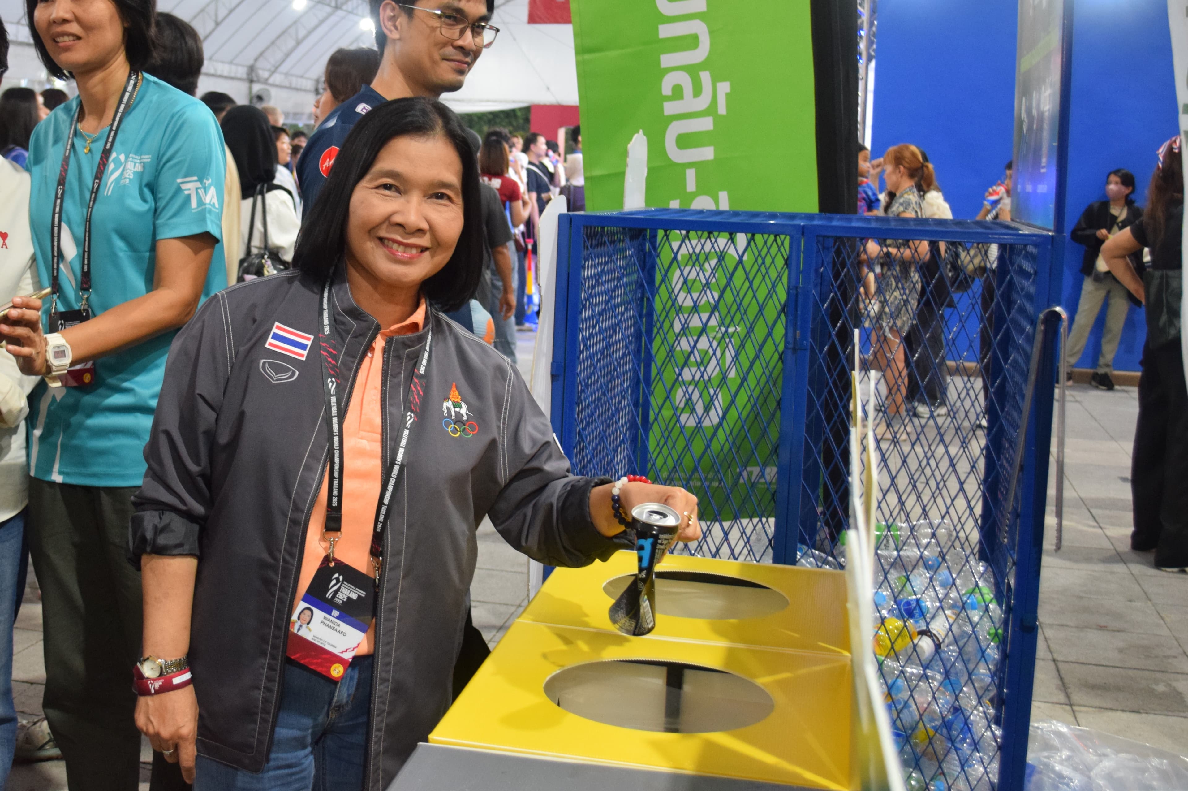 รูปภาพแกลเลอรี