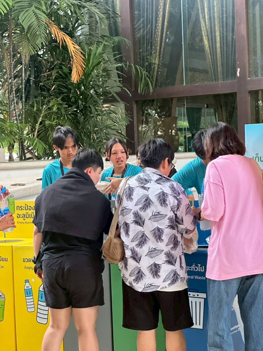 รูปภาพแกลเลอรี