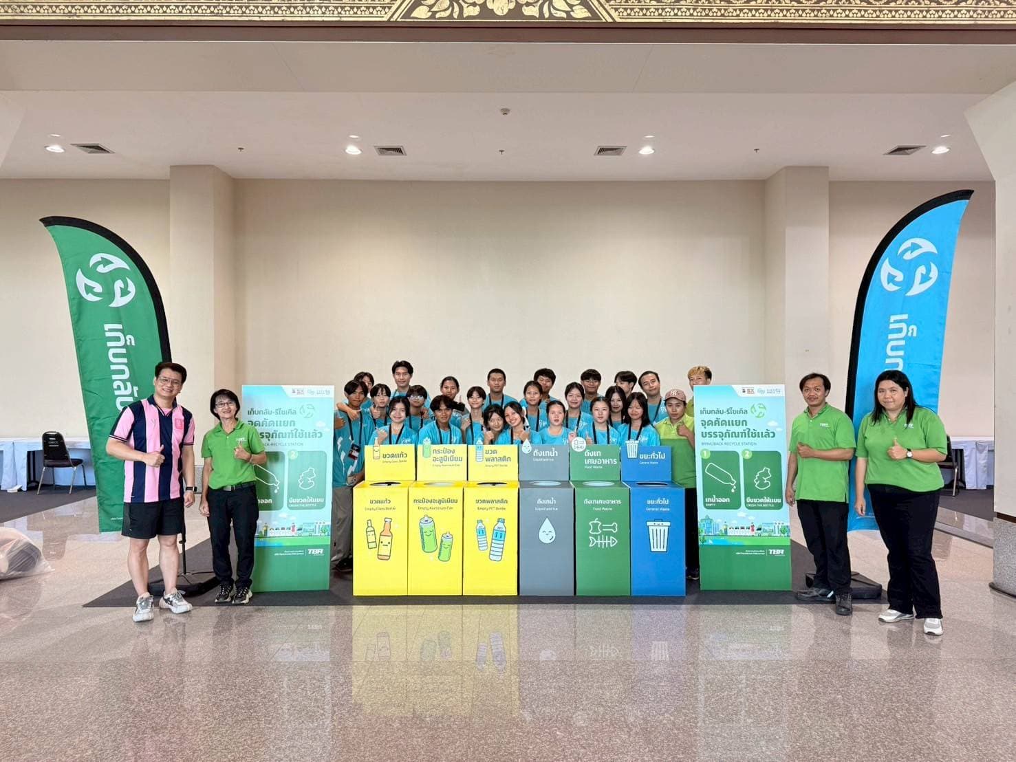 รูปภาพแกลเลอรี