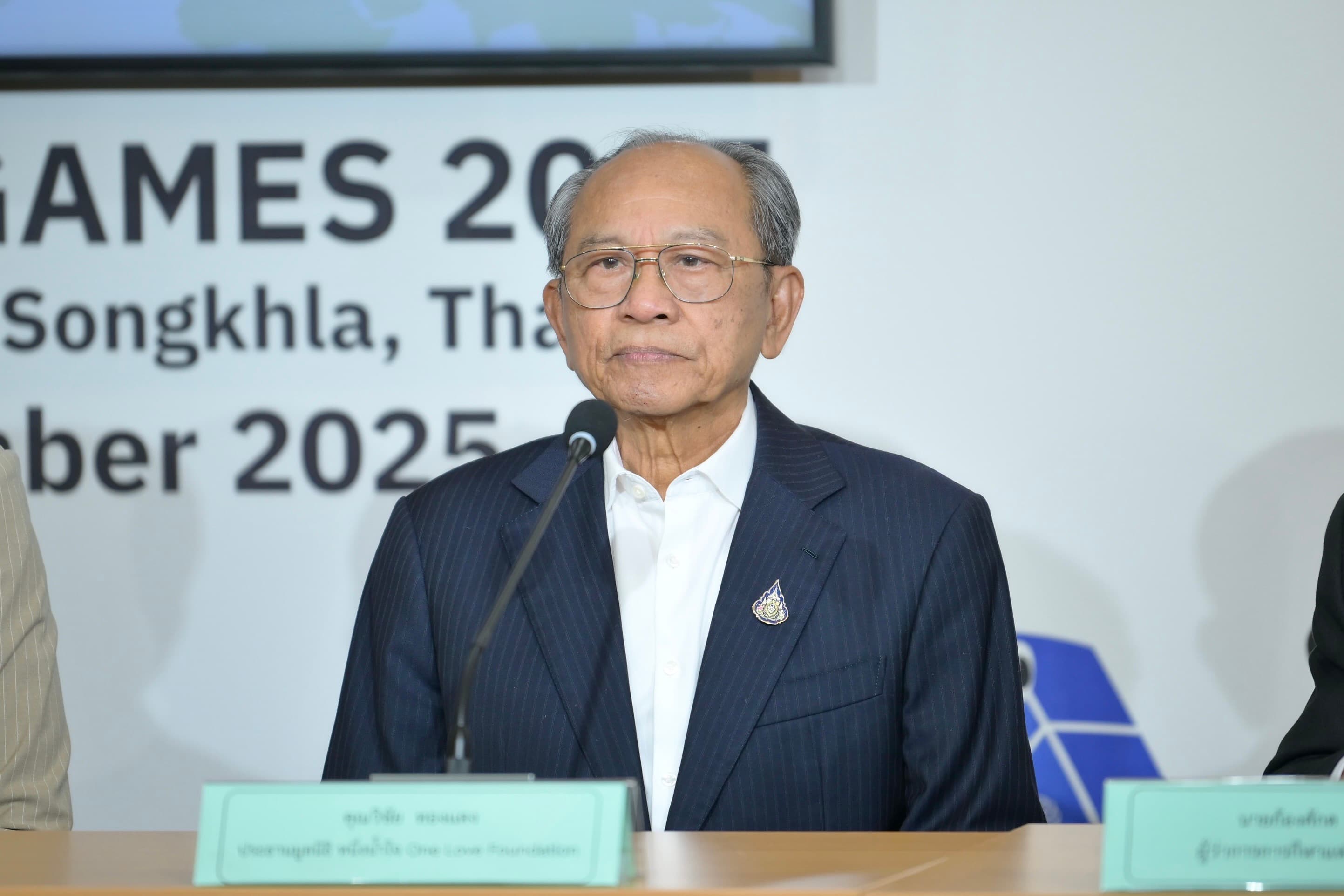 รูปภาพแกลเลอรี