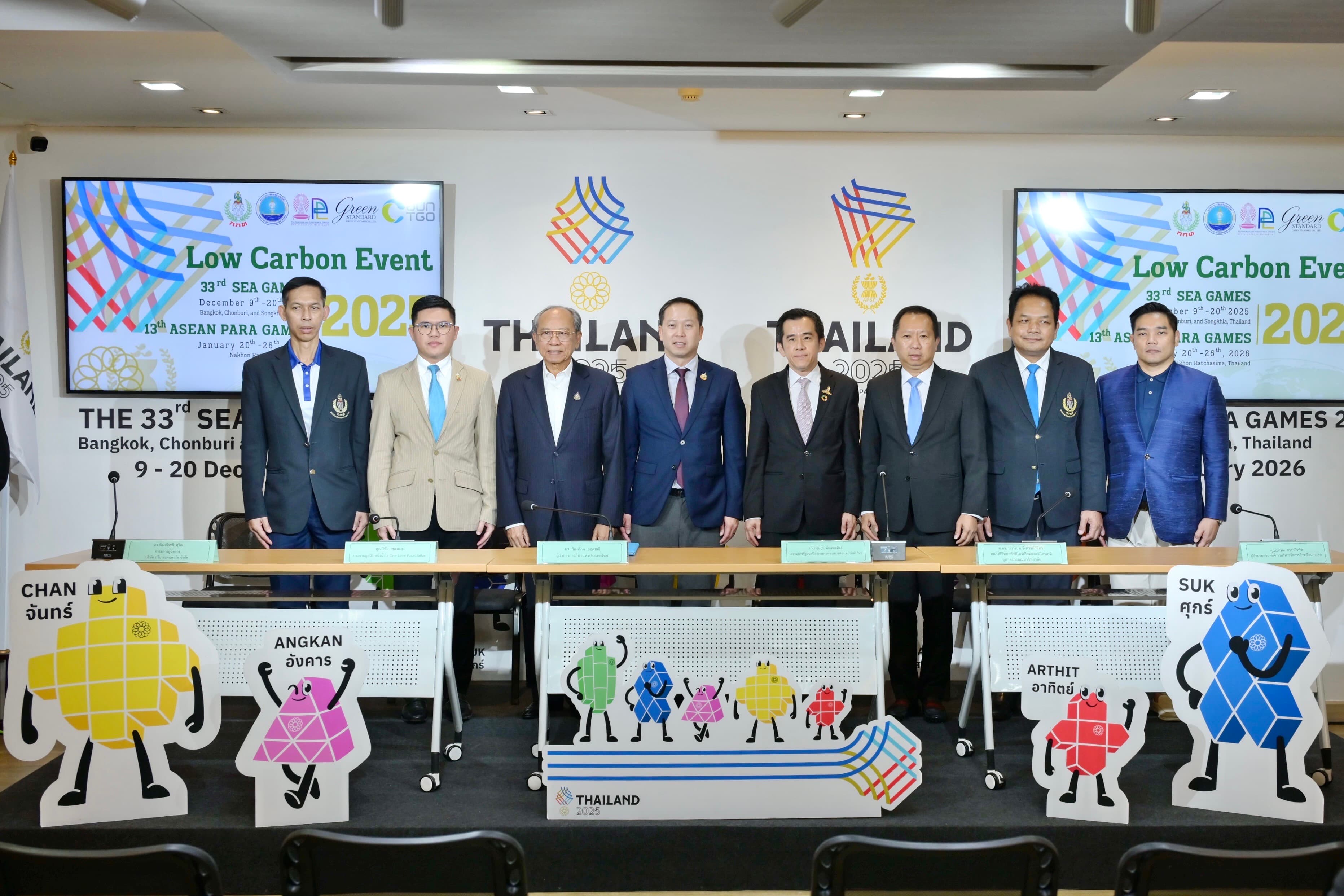 รูปภาพแกลเลอรี