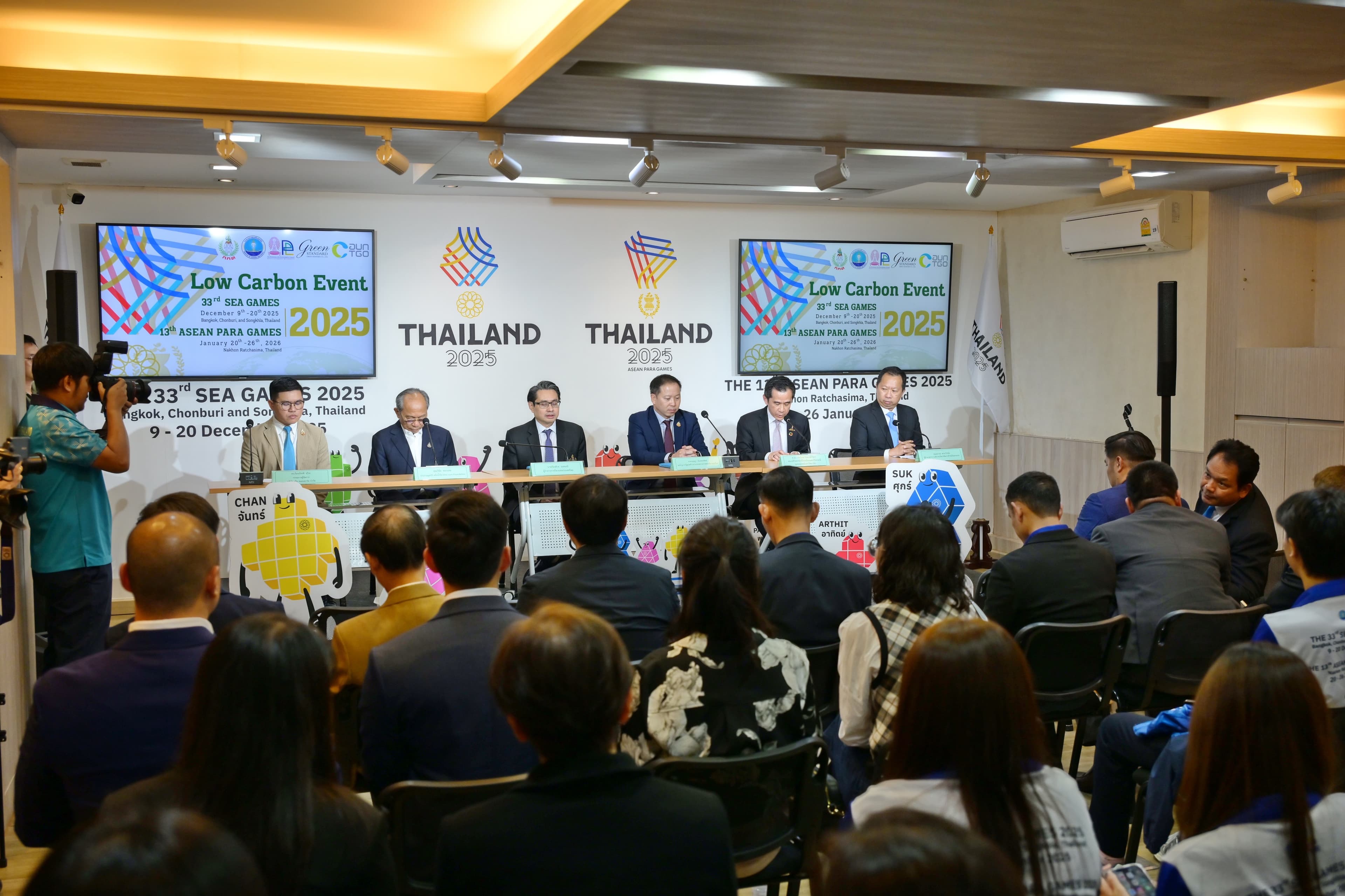 รูปภาพแกลเลอรี