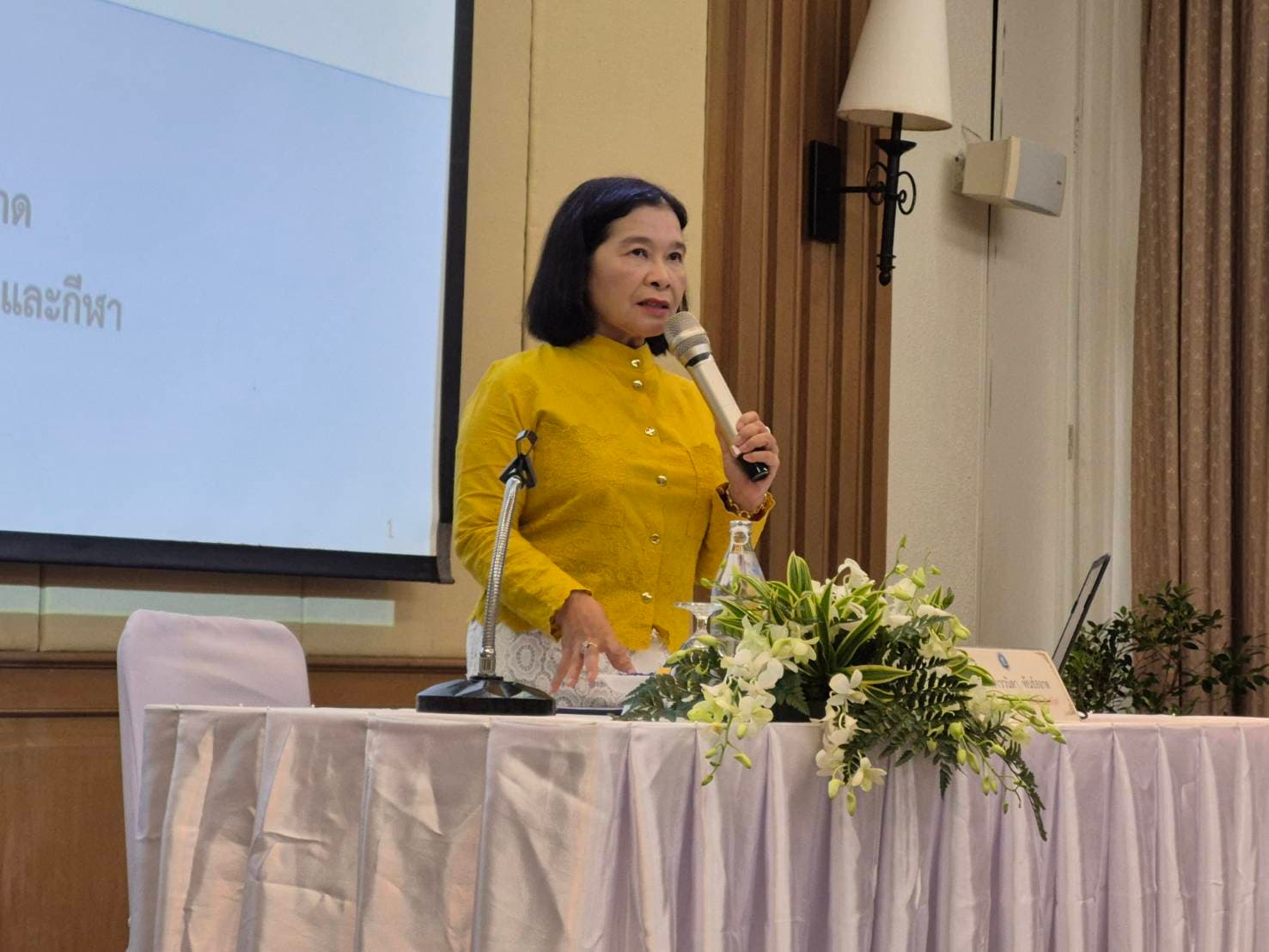 รองปลัดกระทรวงการท่องเที่ยวและกีฬา เปิดการฝึกอบรม “การพัฒนาสมรรถนะผู้ปฏิบัติงานด้านการเงิน บัญชี และพัสดุ” รุ่นที่ 4 ณ จังหวัดภูเก็ต