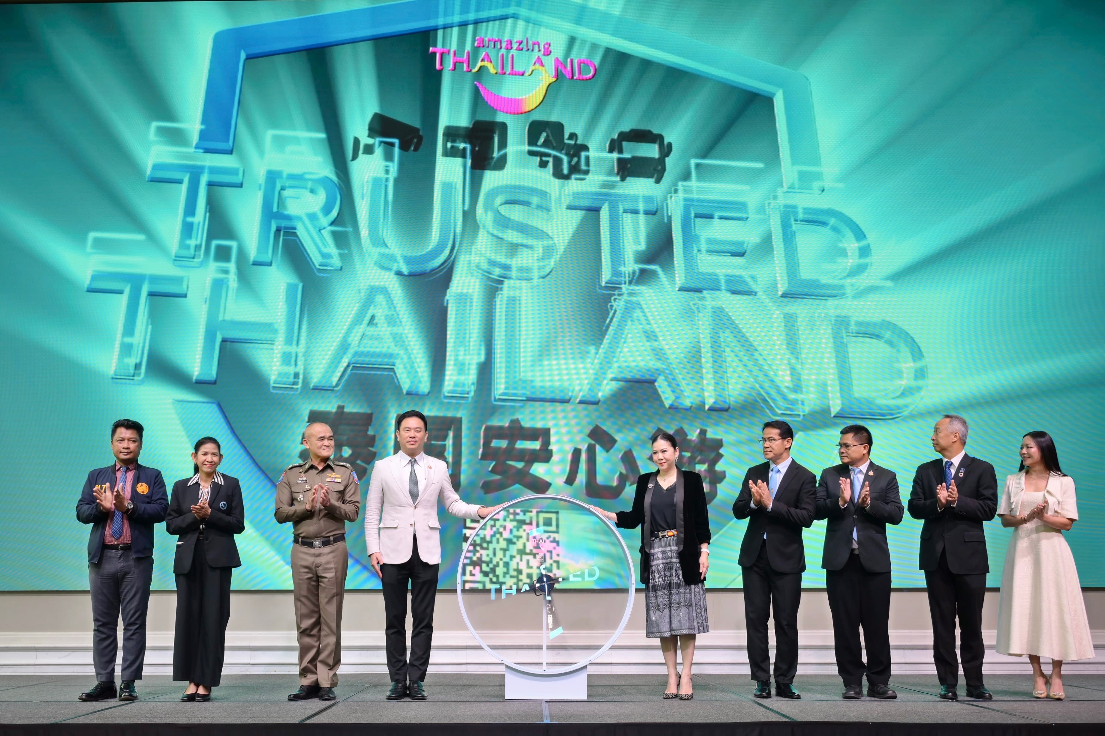 รูปภาพแกลเลอรี