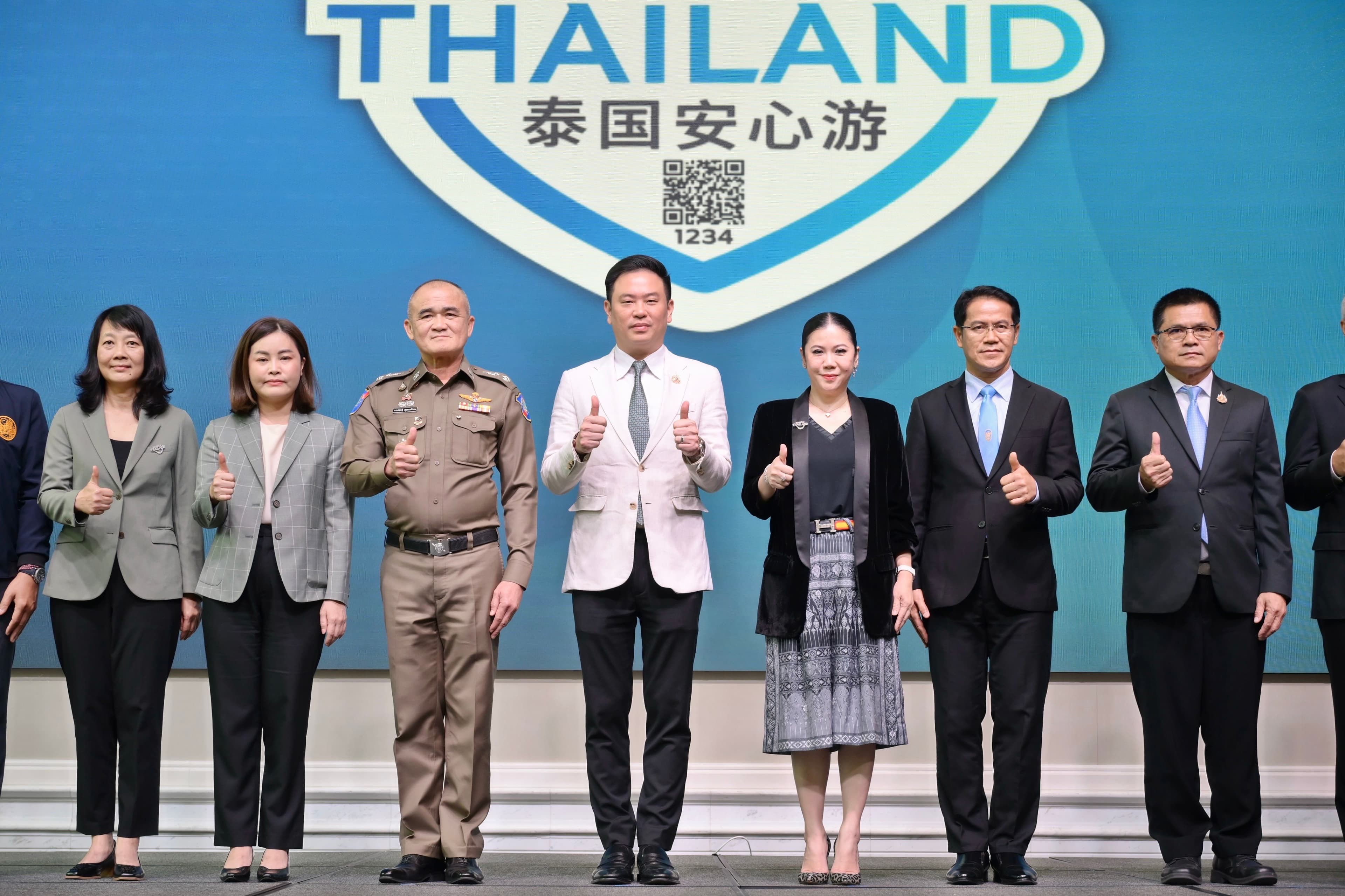 รูปภาพแกลเลอรี