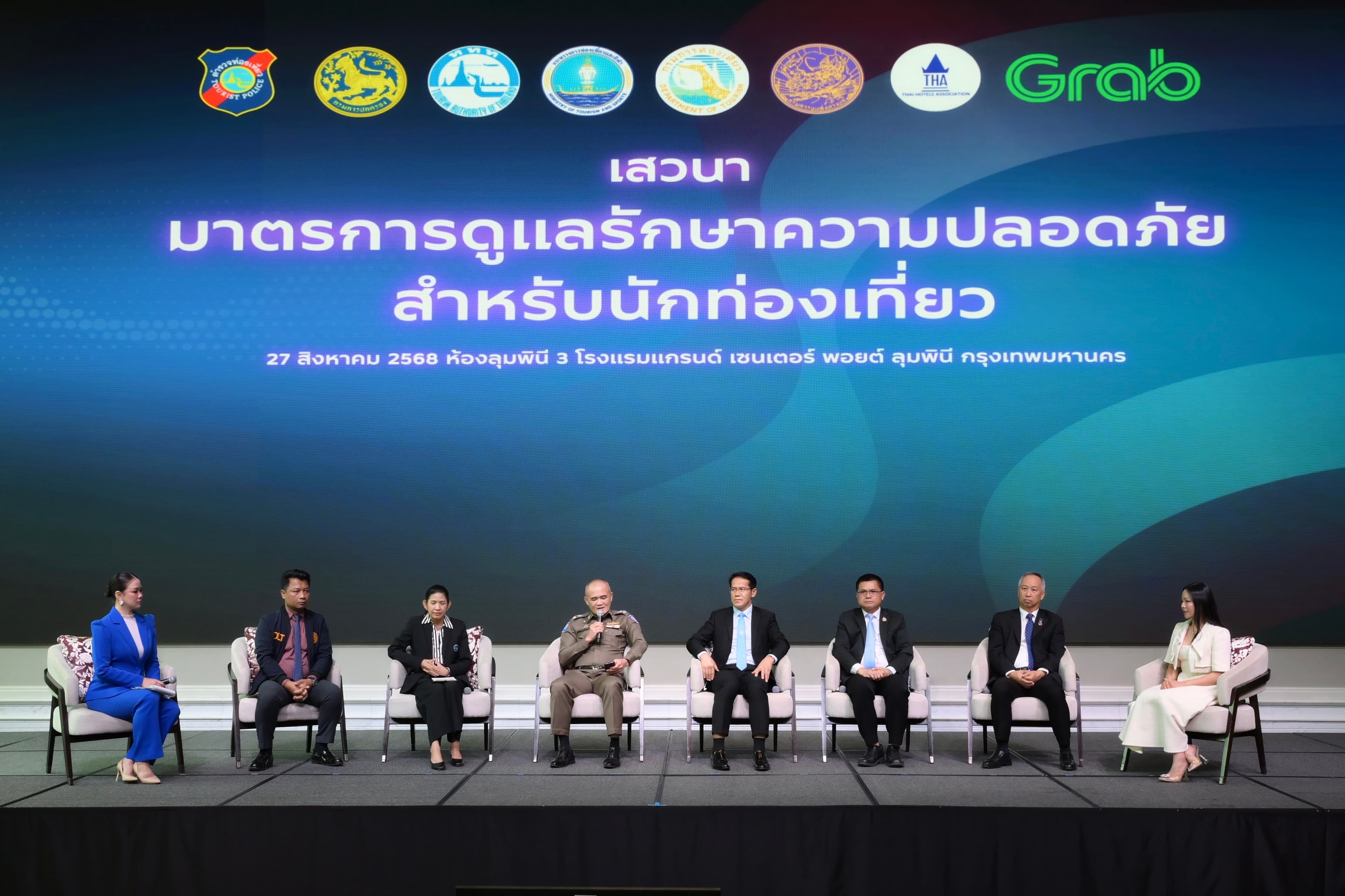 รูปภาพแกลเลอรี