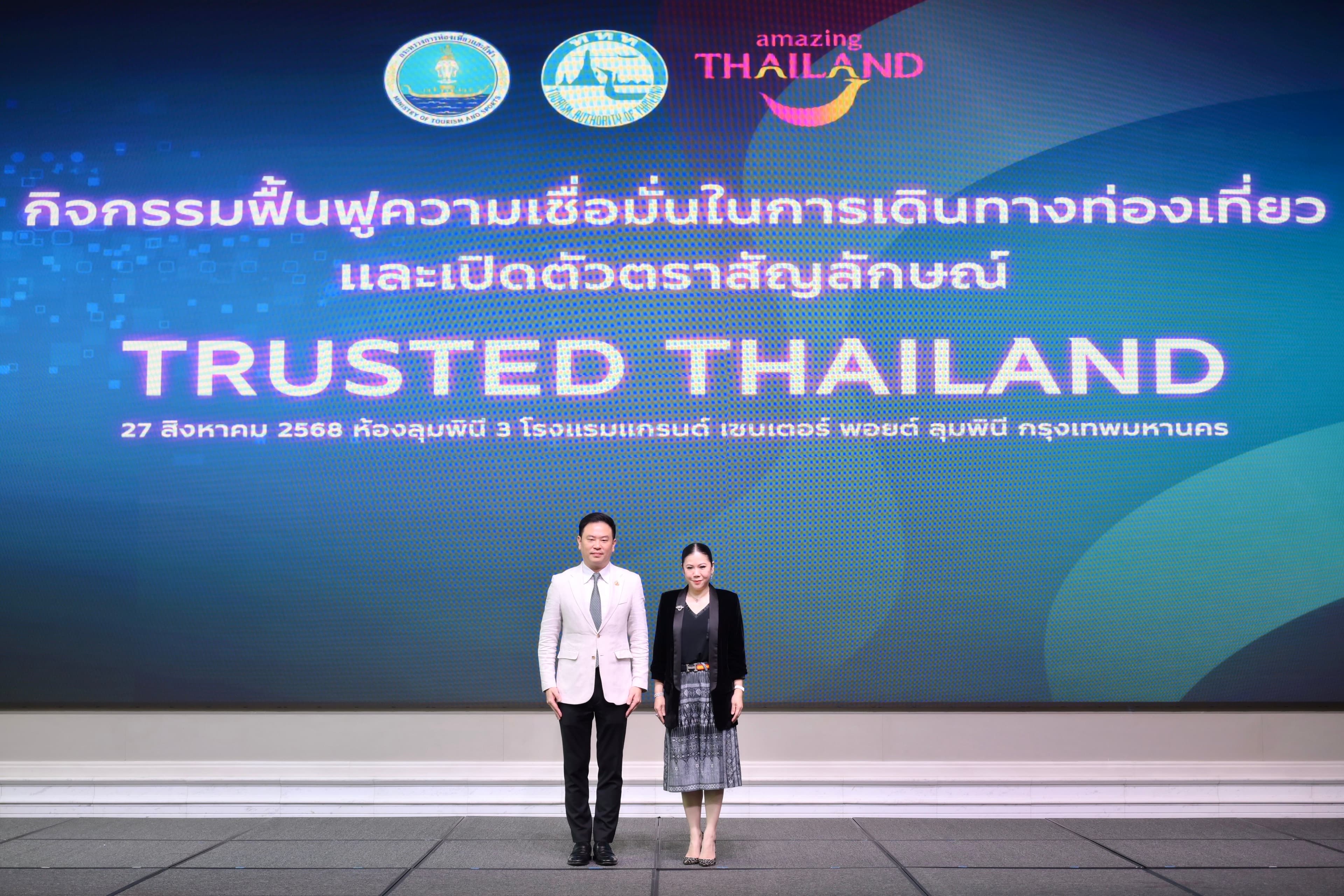 รูปภาพแกลเลอรี