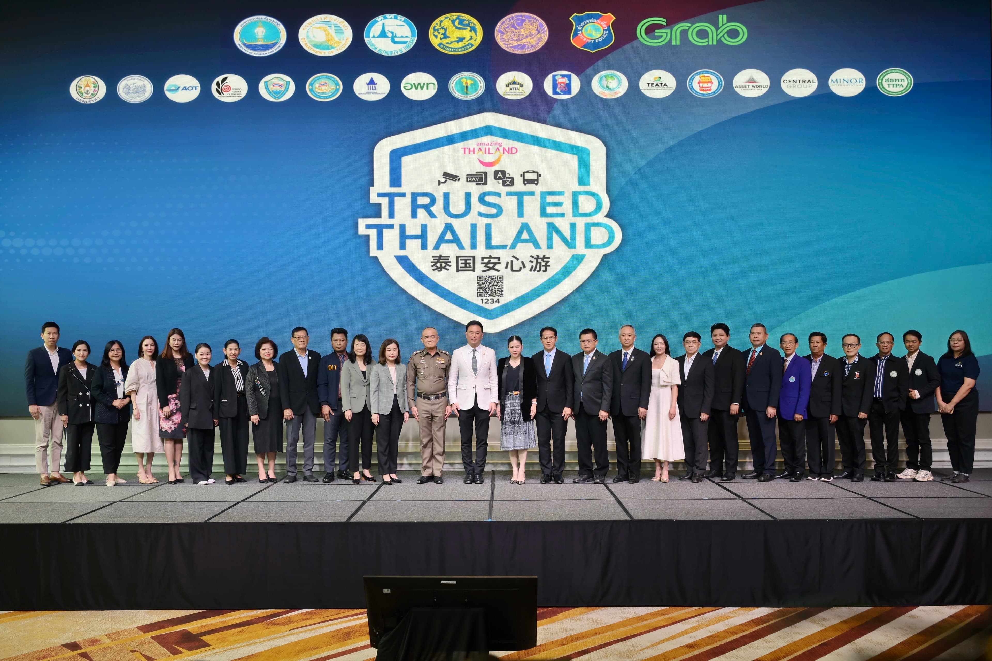 รูปภาพแกลเลอรี