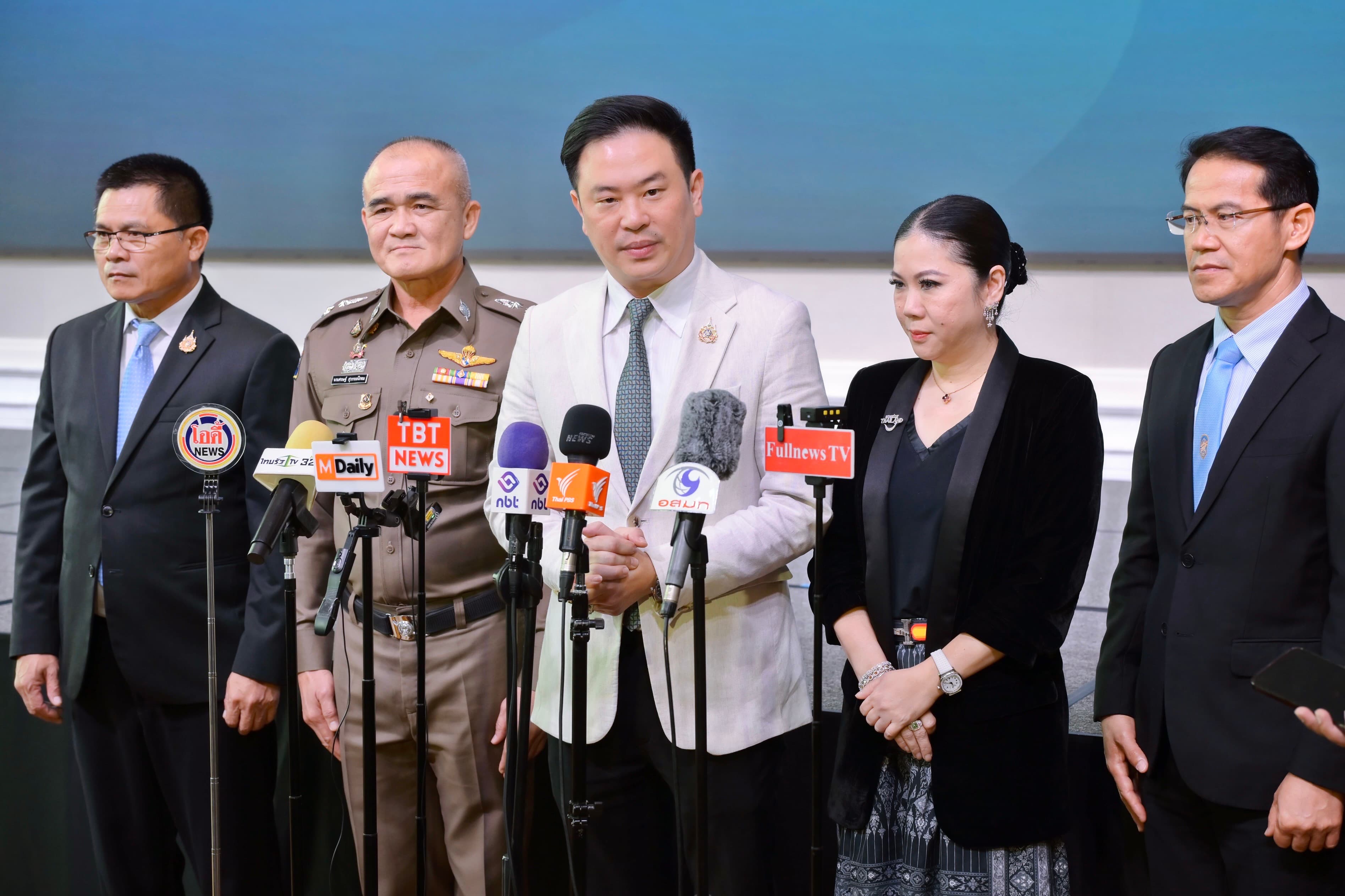 รูปภาพแกลเลอรี