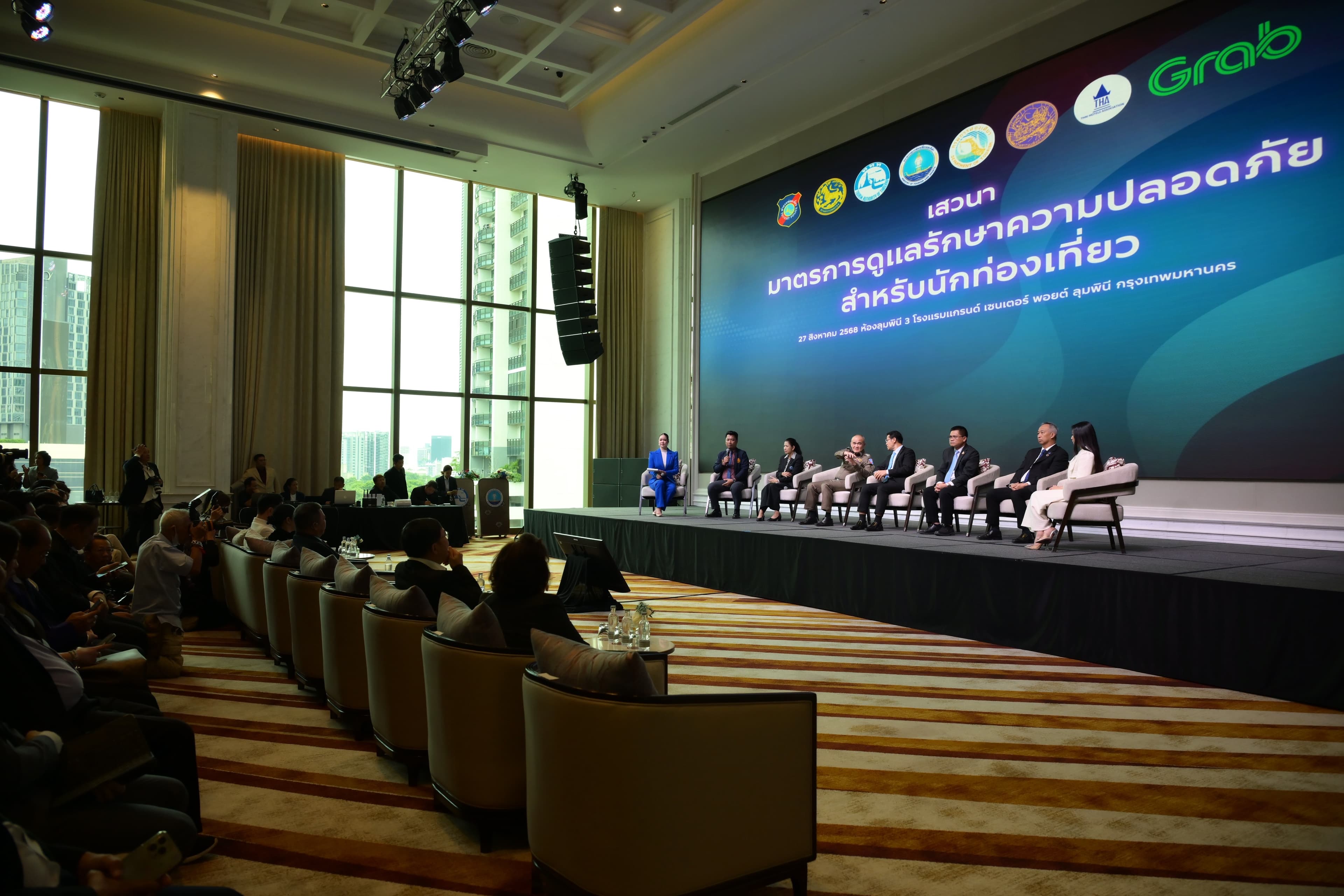 รูปภาพแกลเลอรี