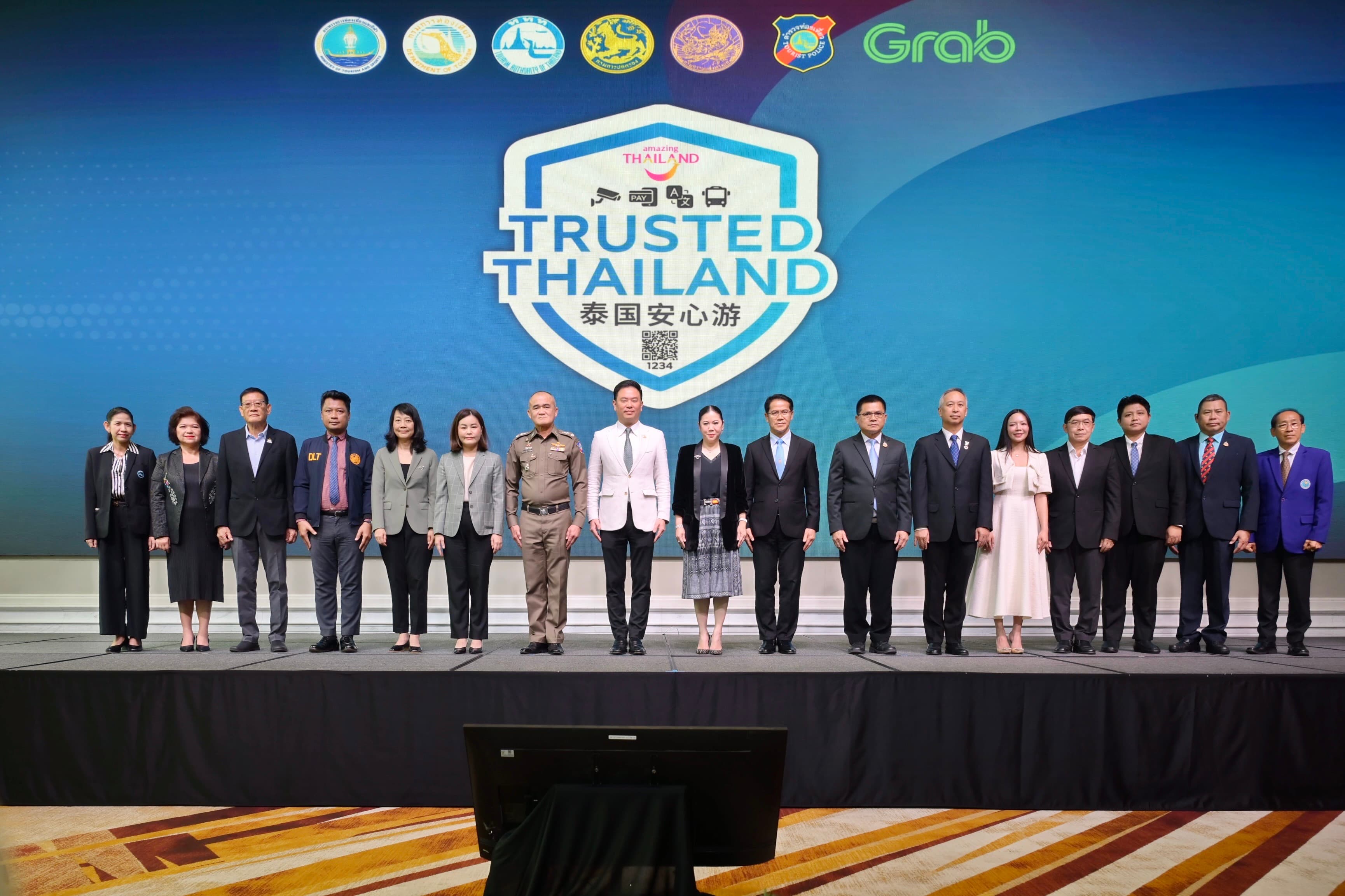 รูปภาพแกลเลอรี