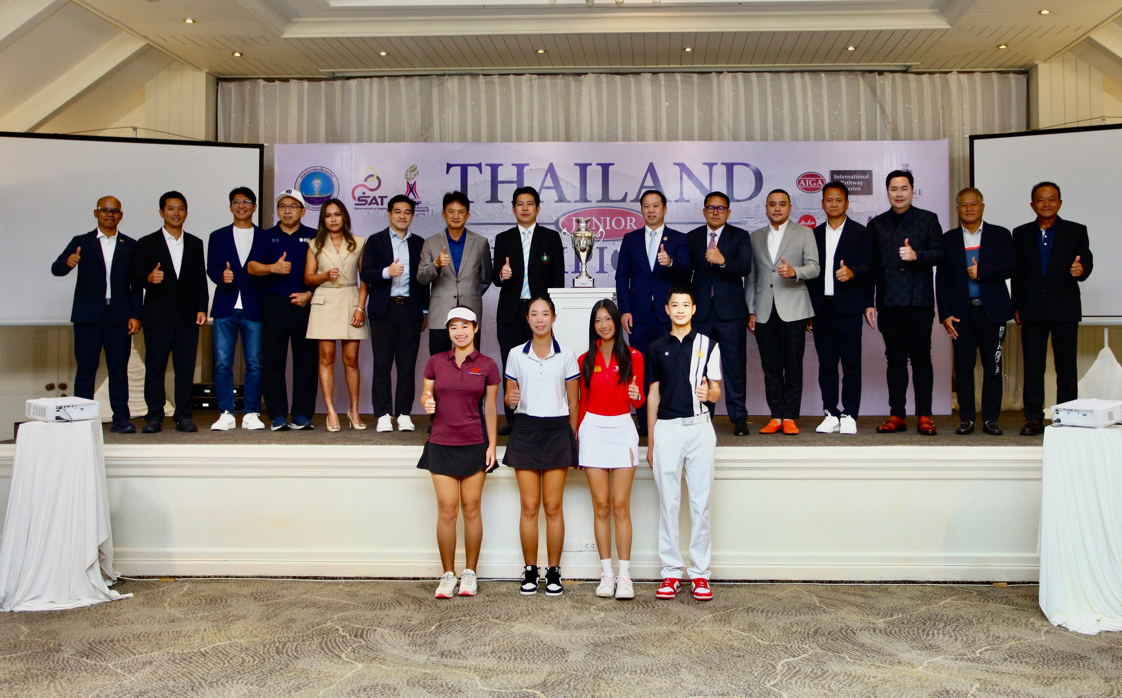 เลขาฯ รมว.กก. แถลงข่าวจัดการแข่งขันกอล์ฟเยาวชน Thailand Junior Championship - AJGA International Pathway Series 2025