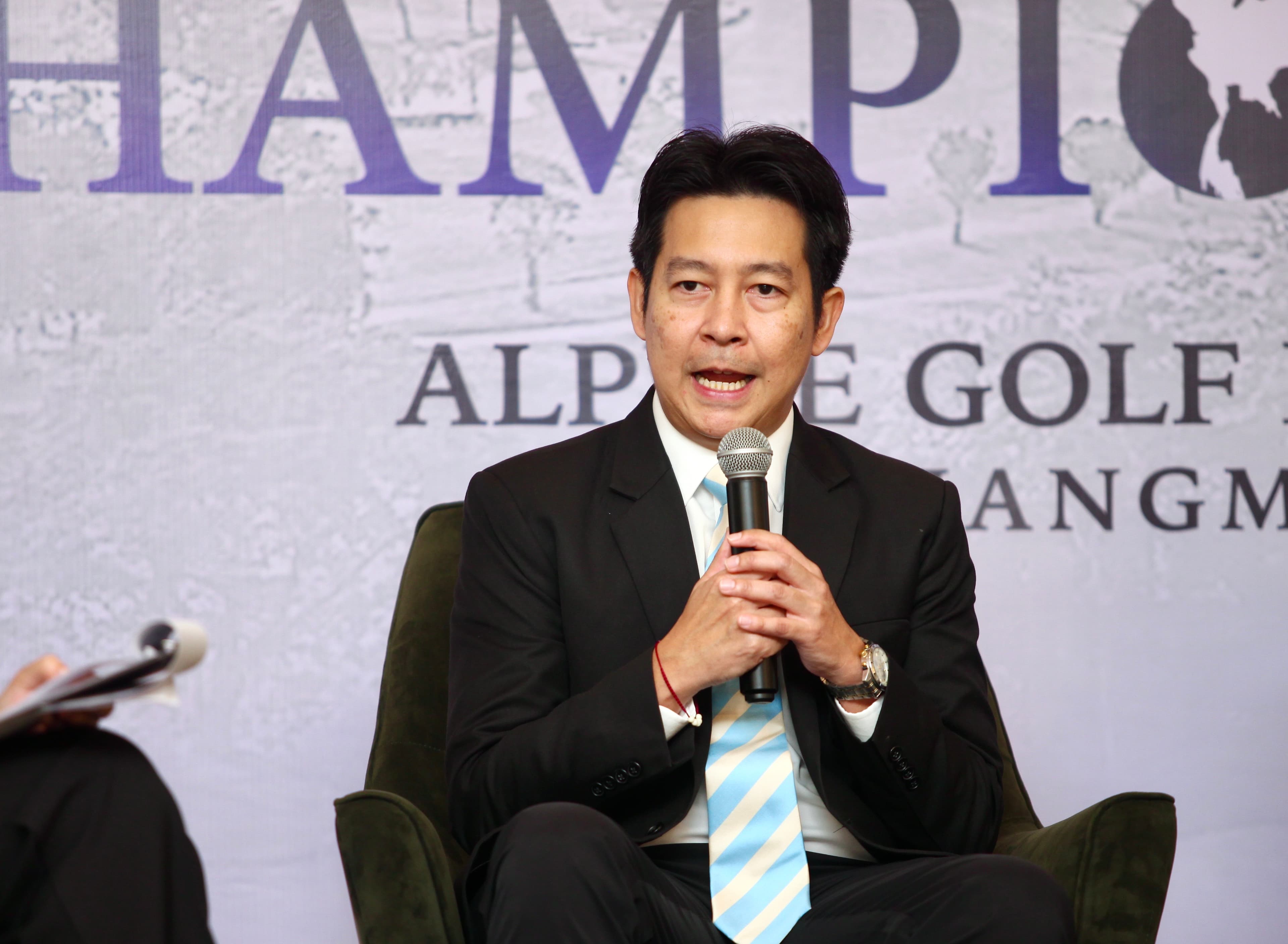 รูปภาพแกลเลอรี