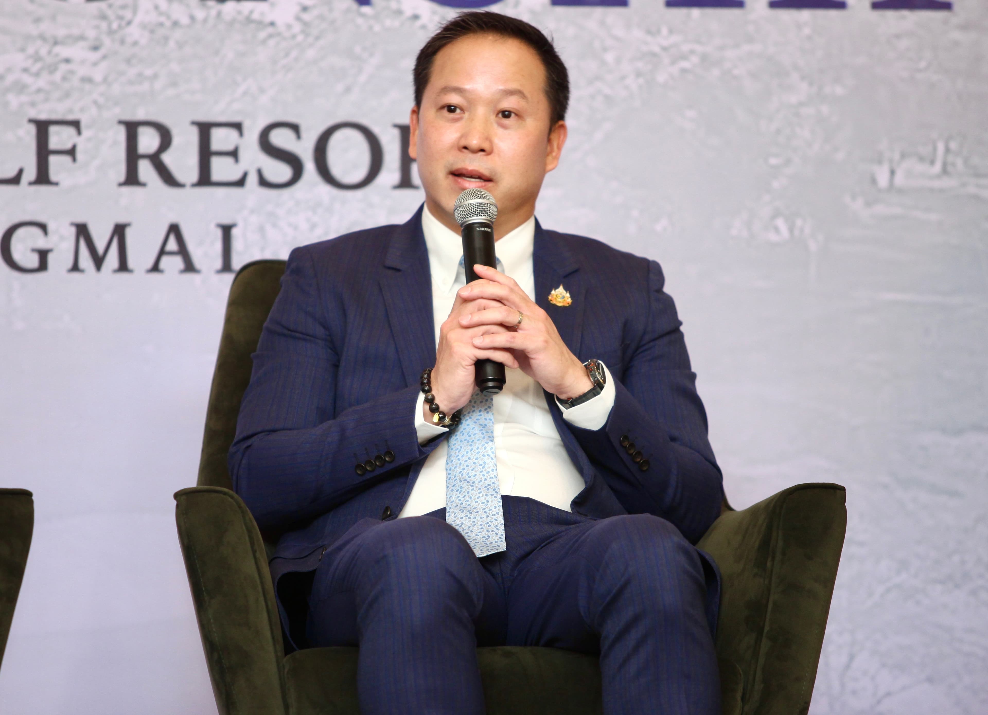 รูปภาพแกลเลอรี