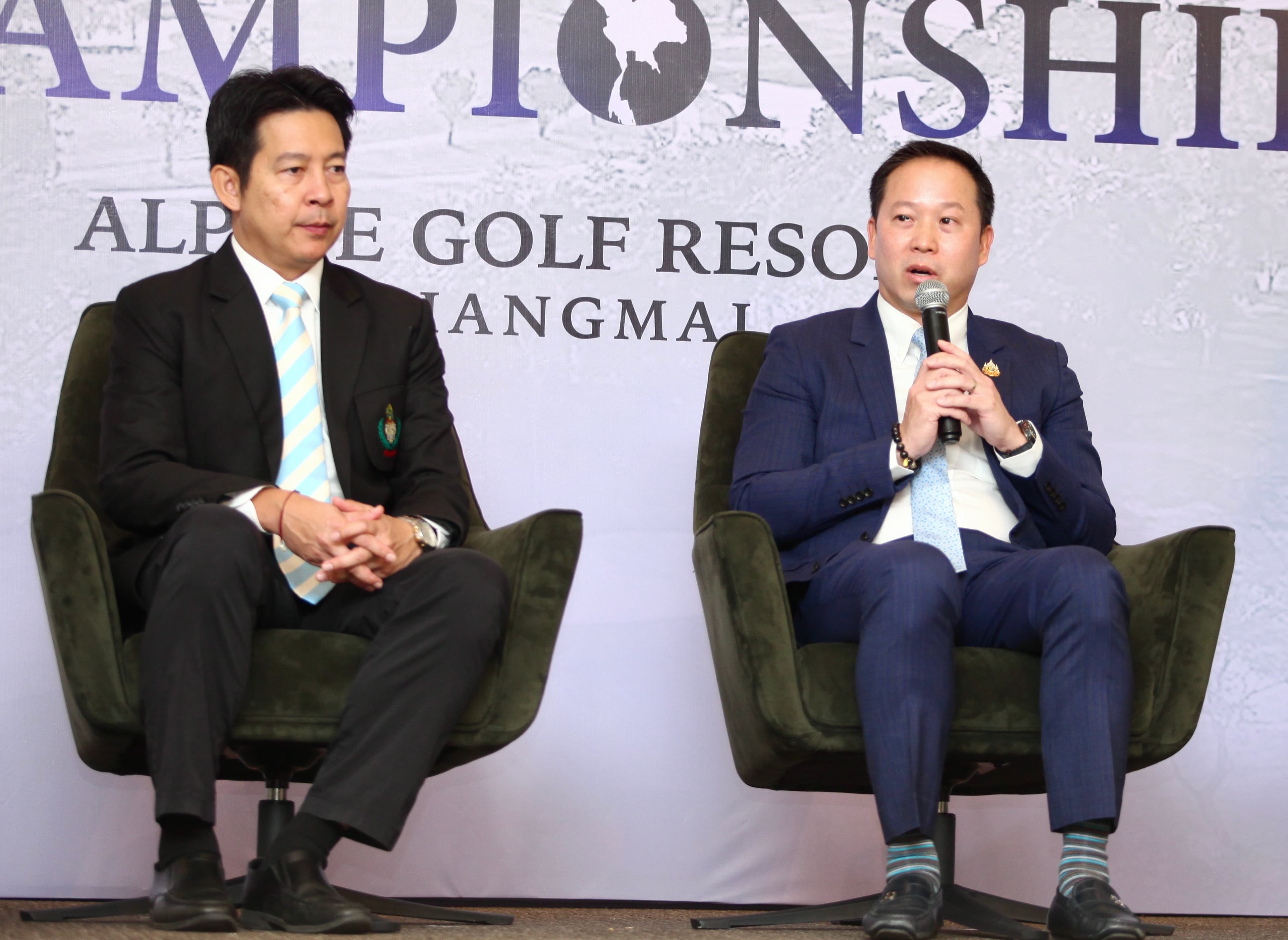 รูปภาพแกลเลอรี