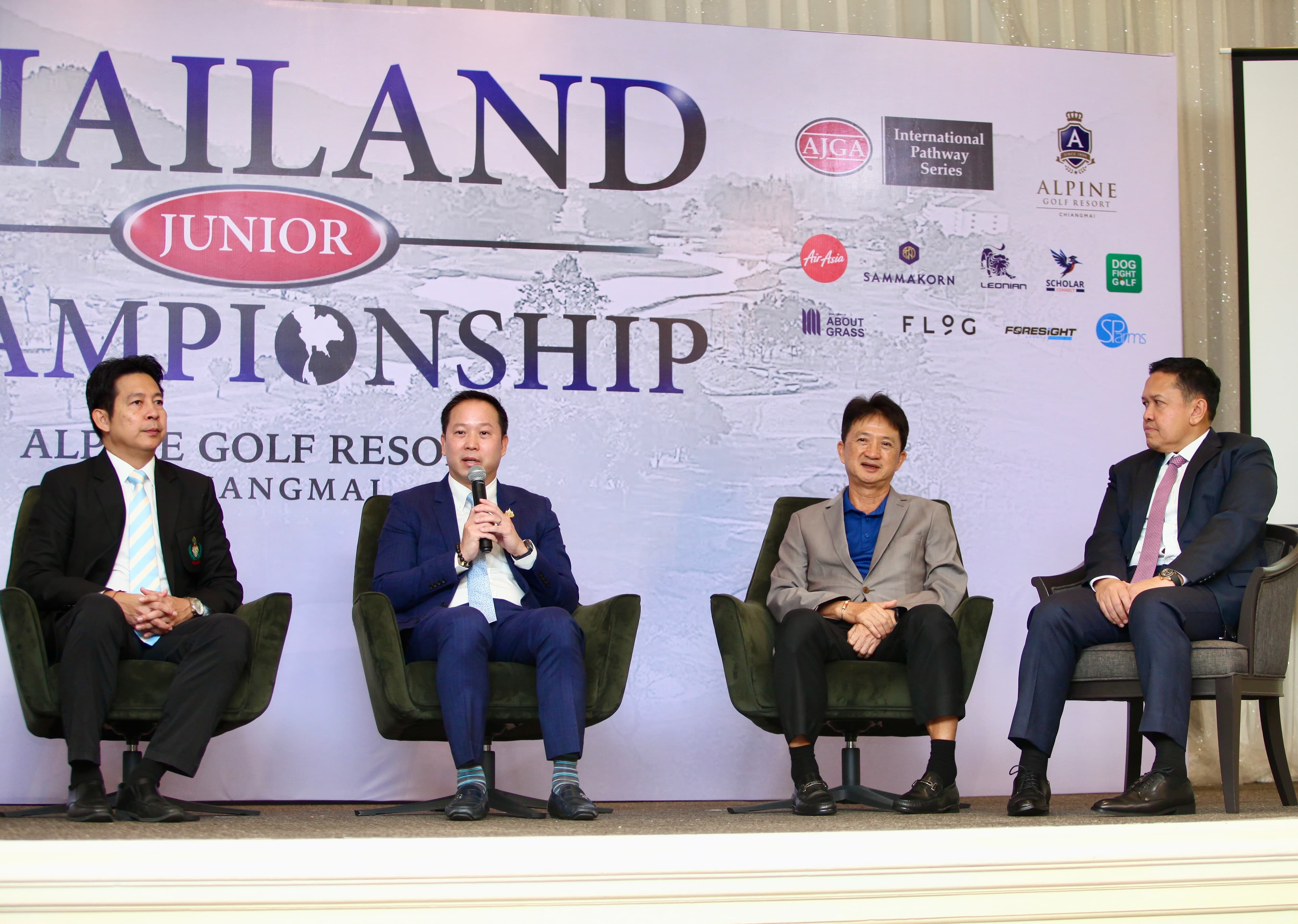 รูปภาพแกลเลอรี