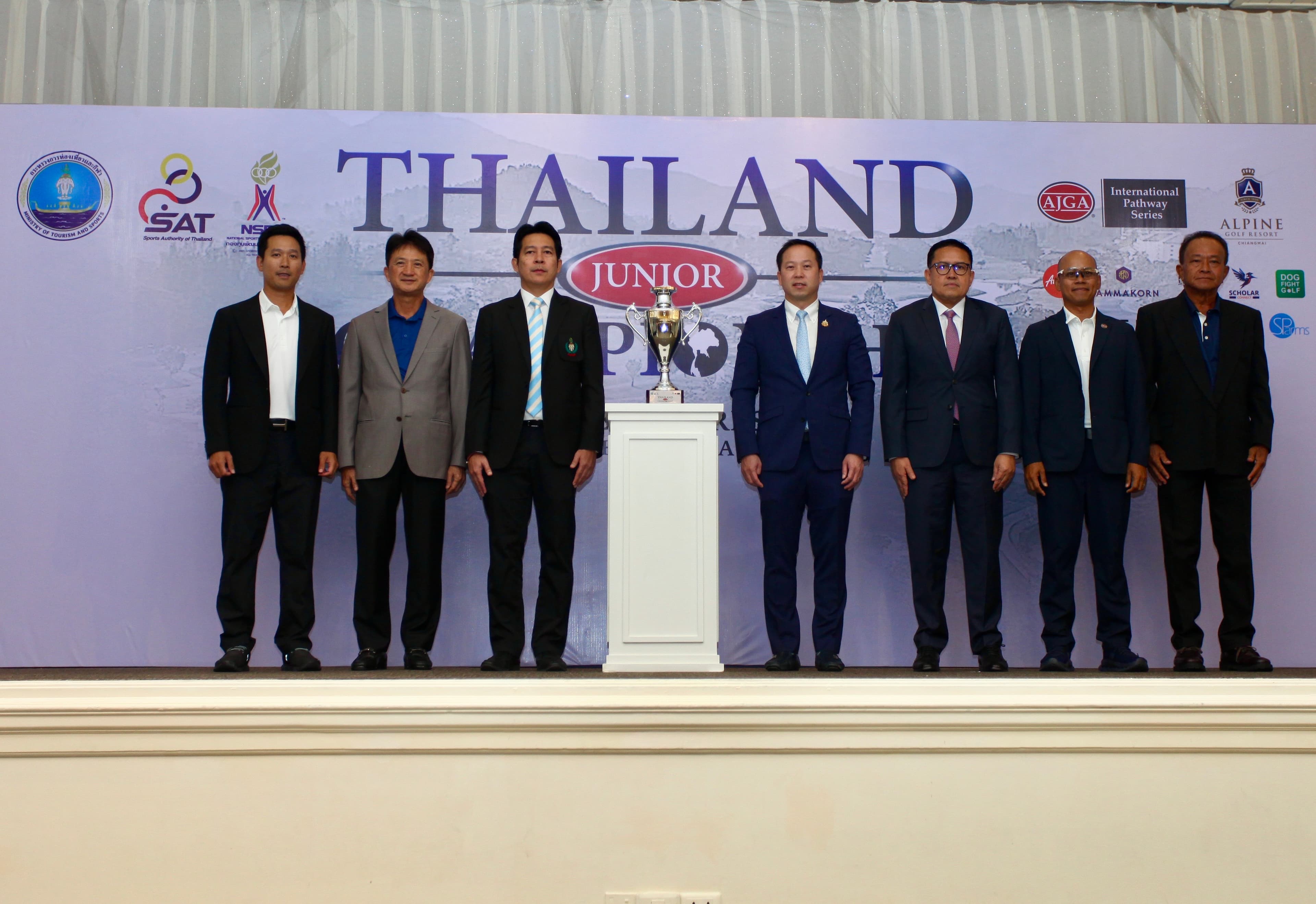 รูปภาพแกลเลอรี