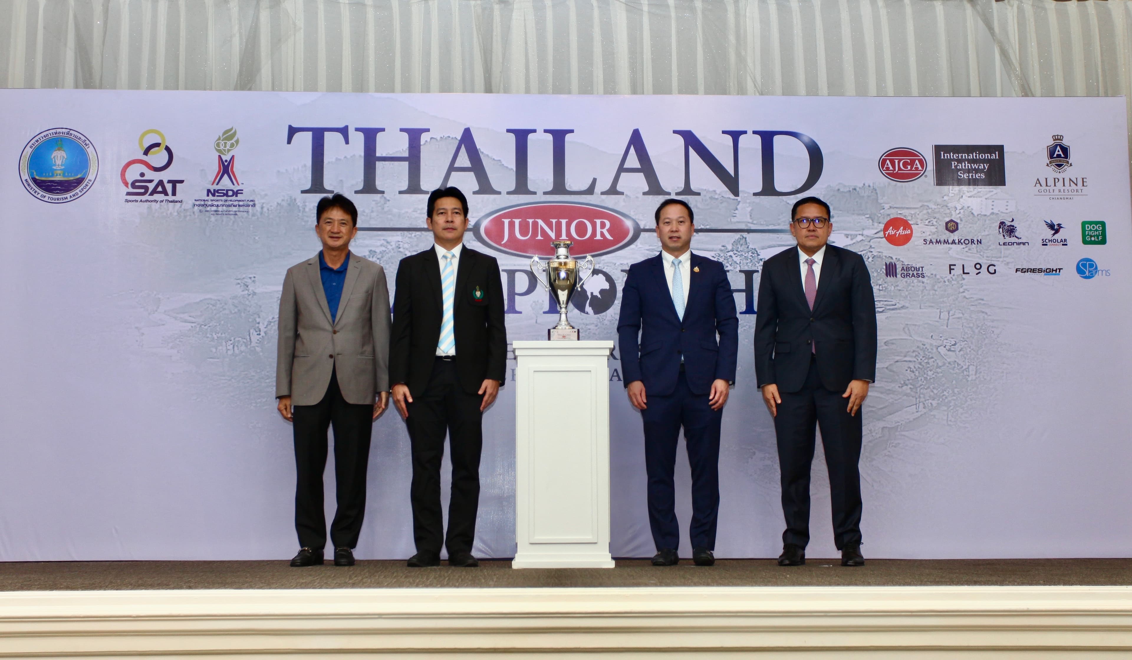 รูปภาพแกลเลอรี