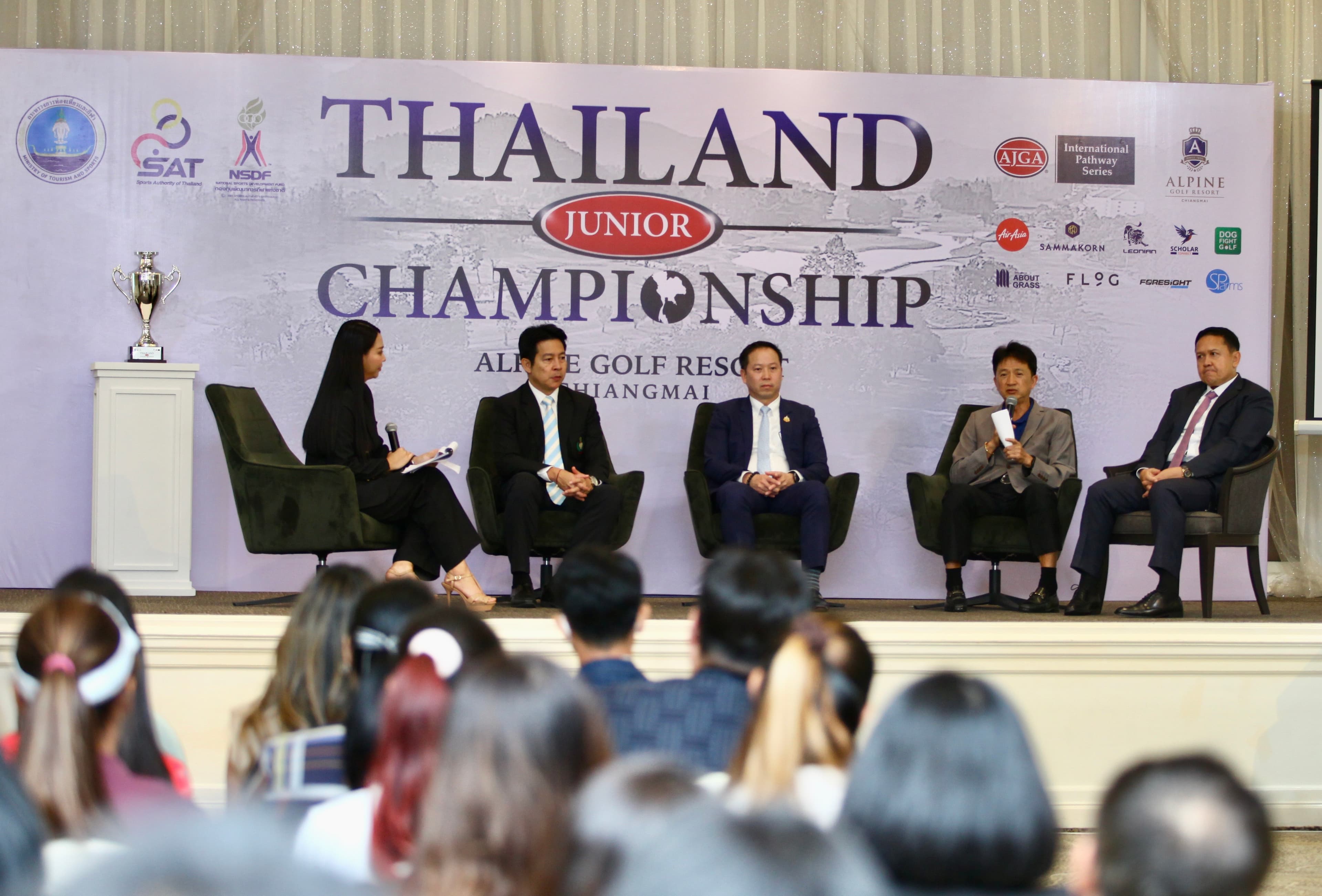 รูปภาพแกลเลอรี