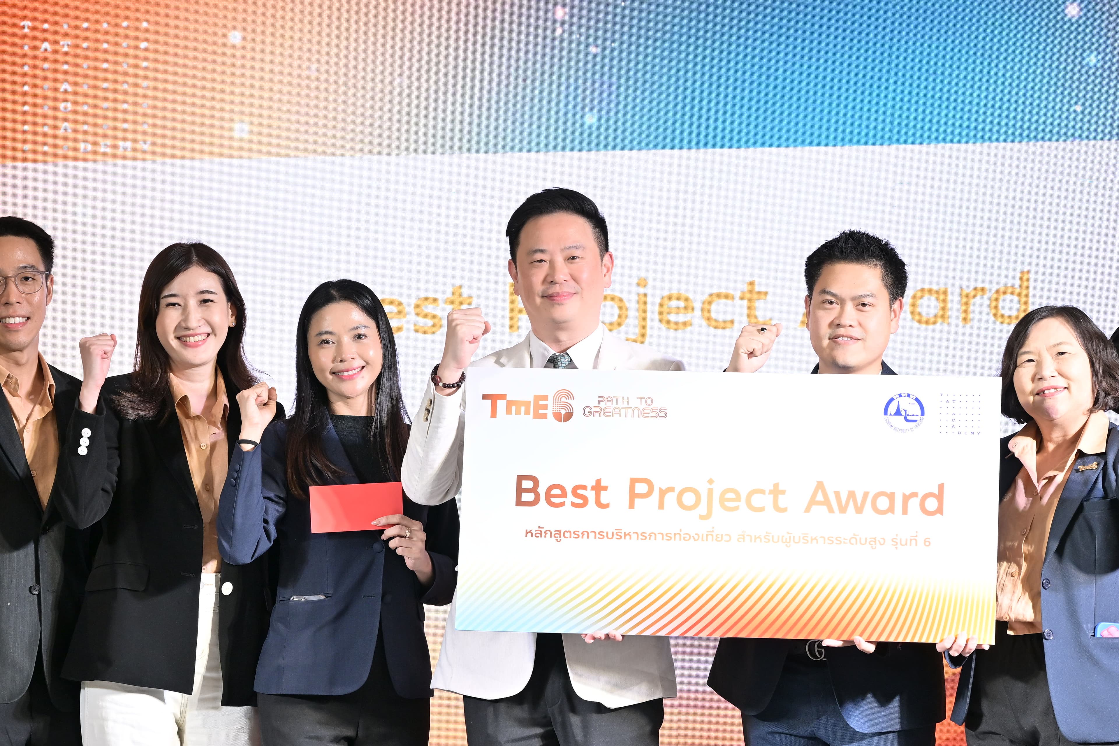 รูปภาพแกลเลอรี