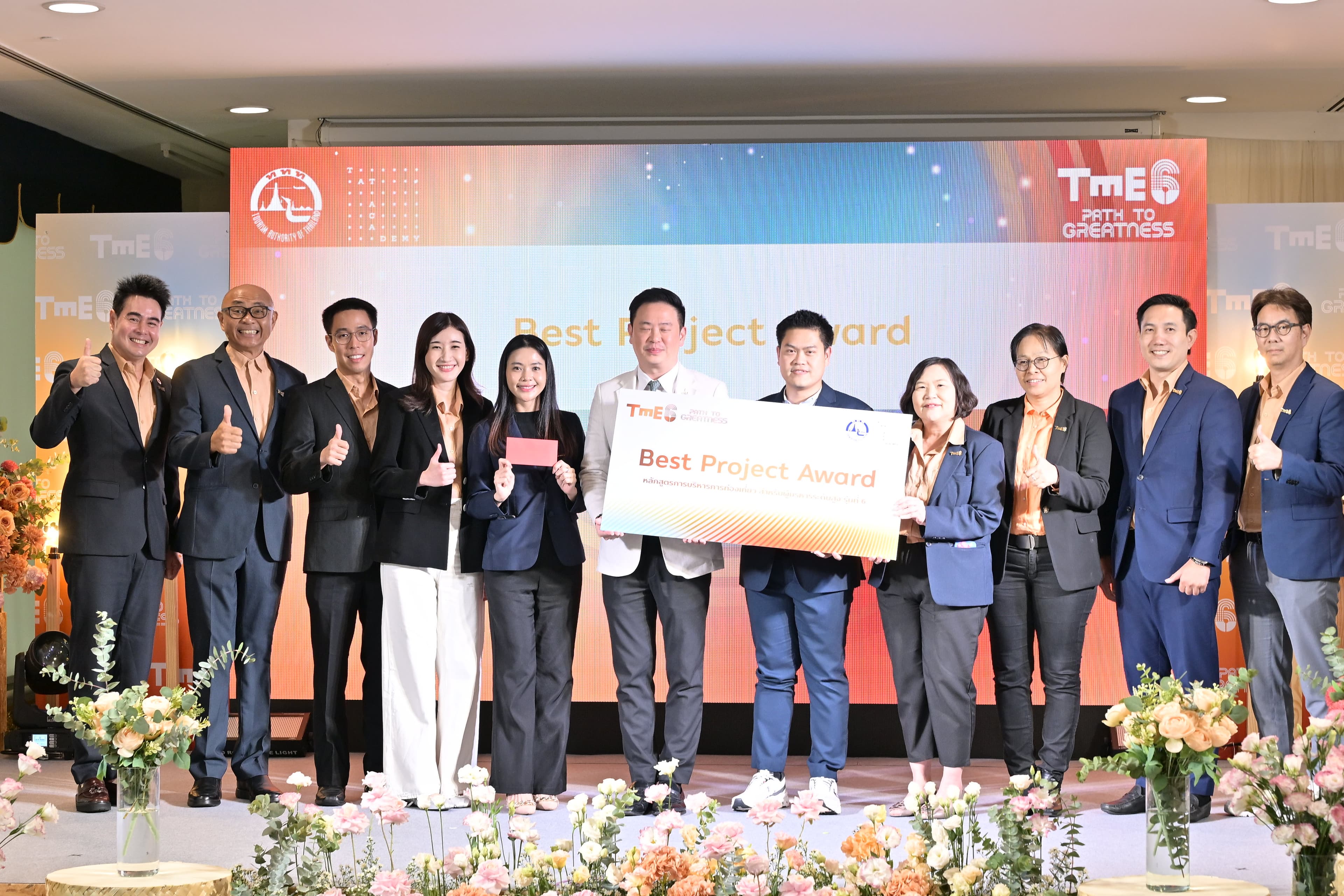 รูปภาพแกลเลอรี