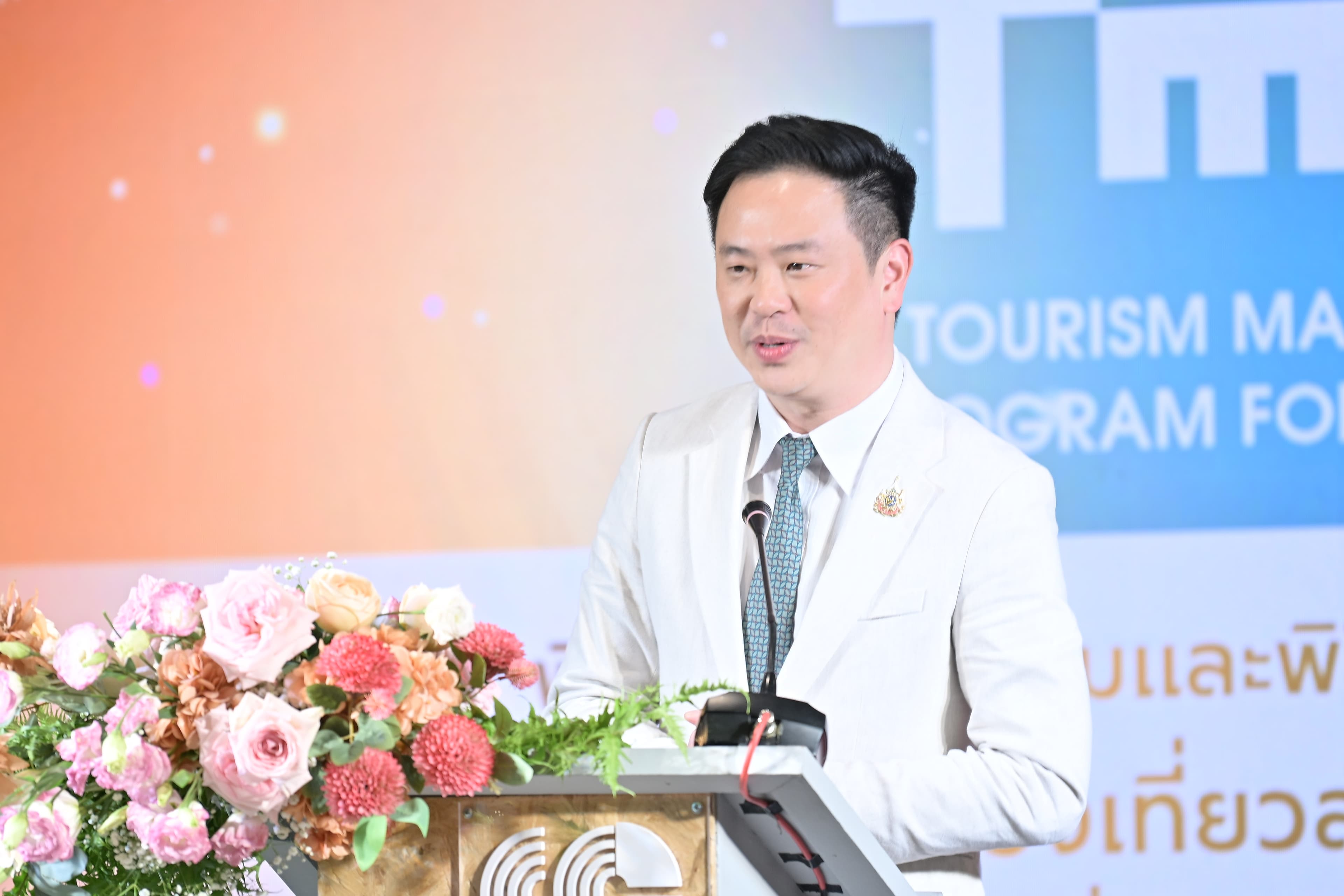 รูปภาพแกลเลอรี