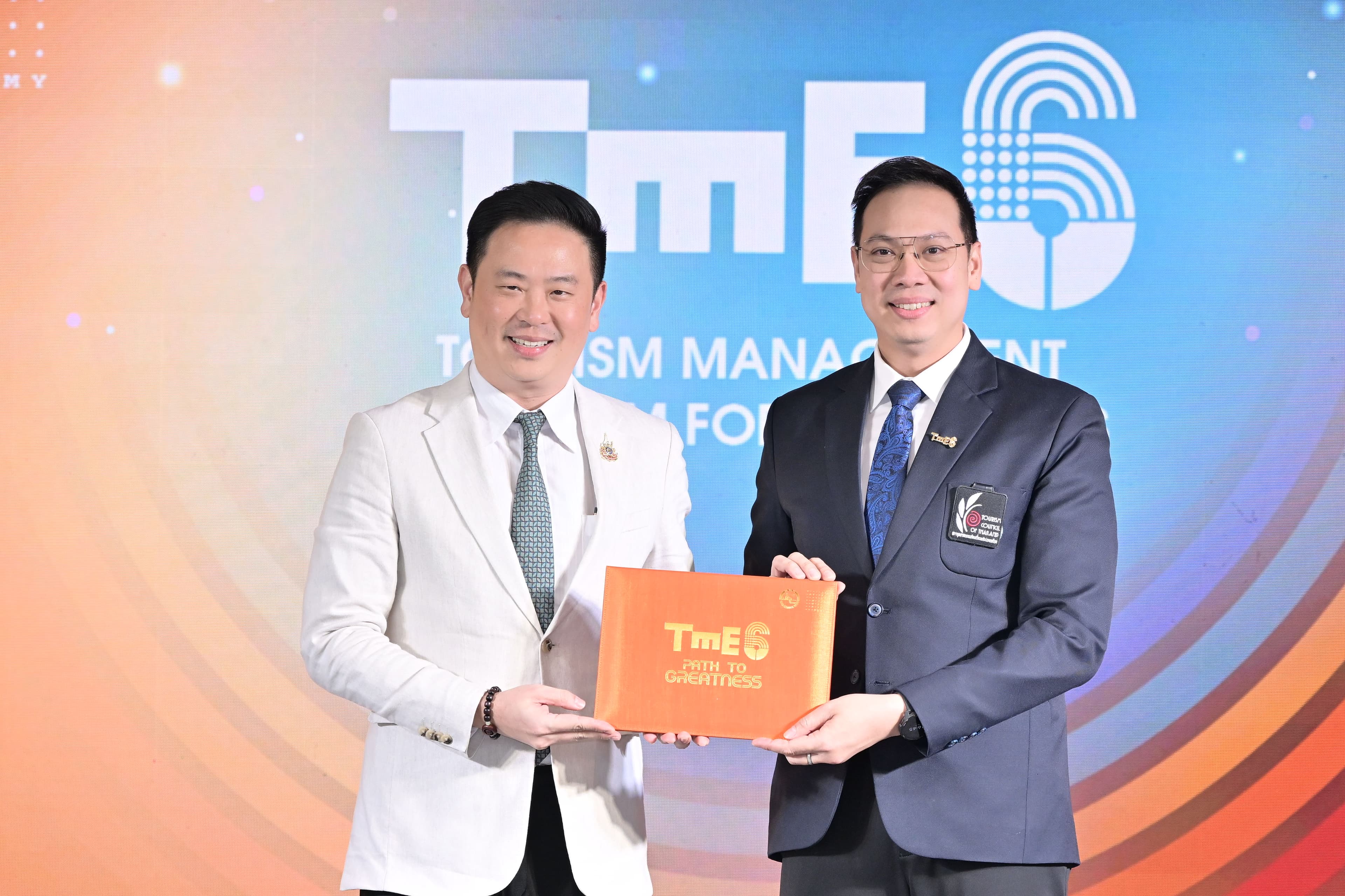 รูปภาพแกลเลอรี