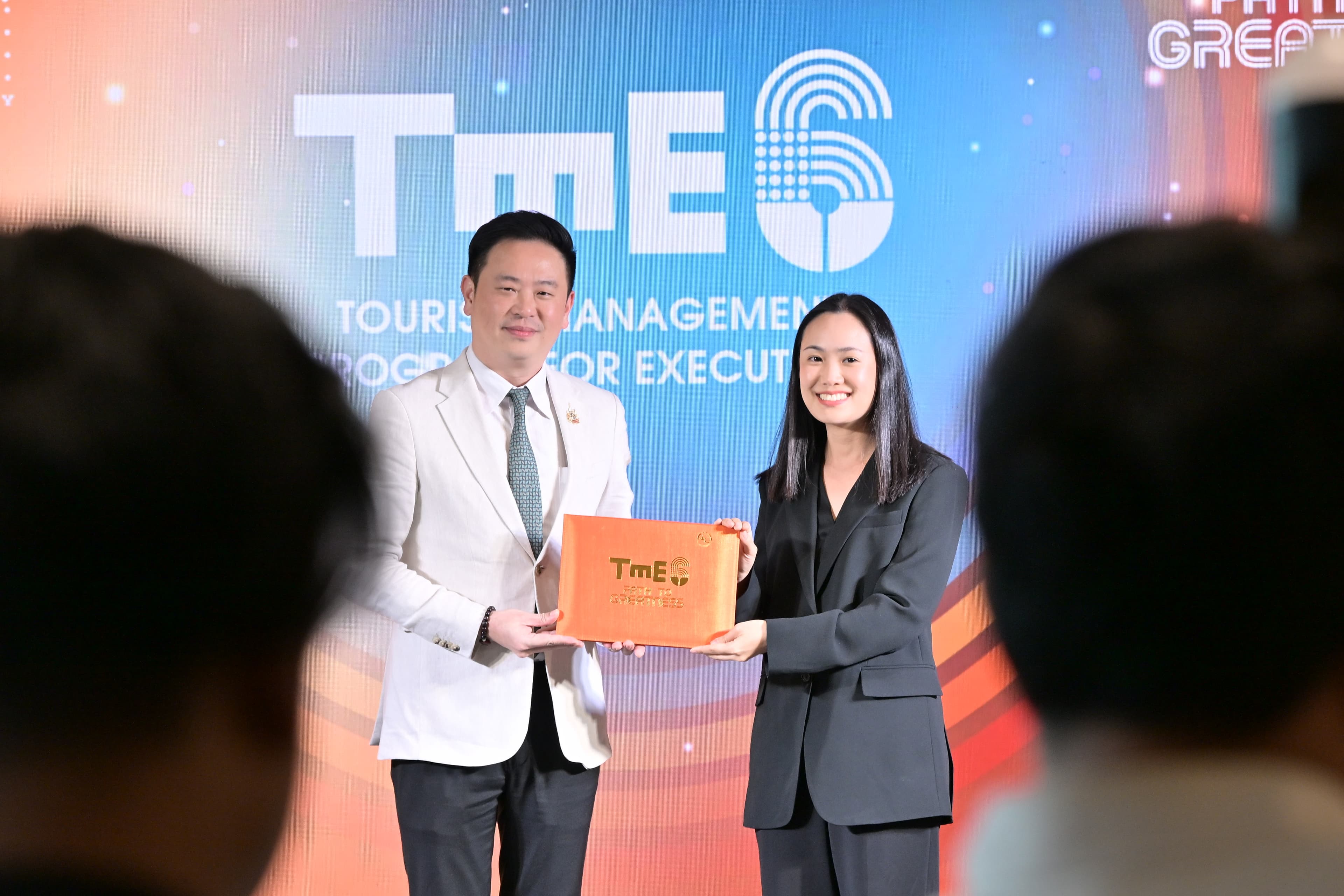 รูปภาพแกลเลอรี