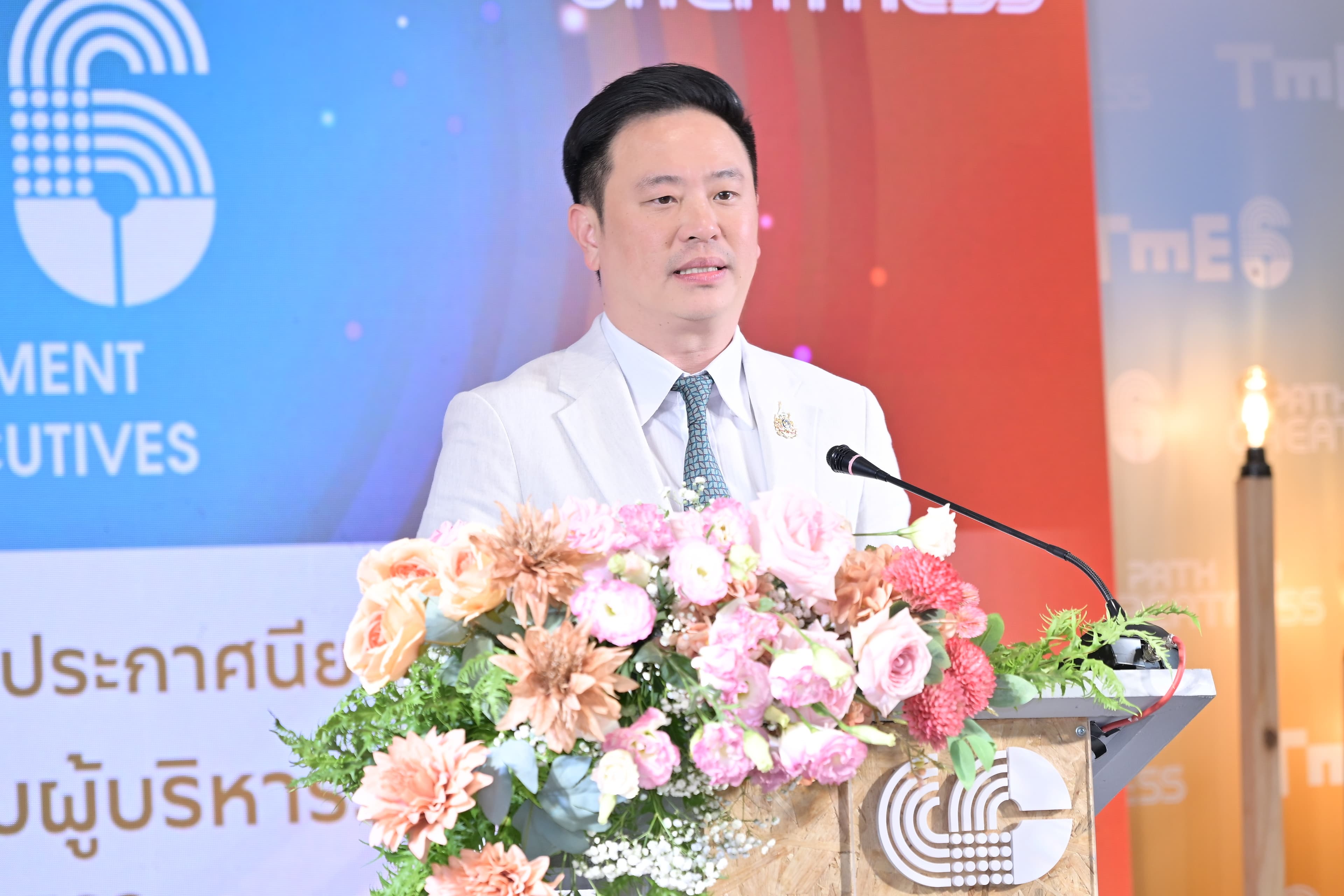 รูปภาพแกลเลอรี