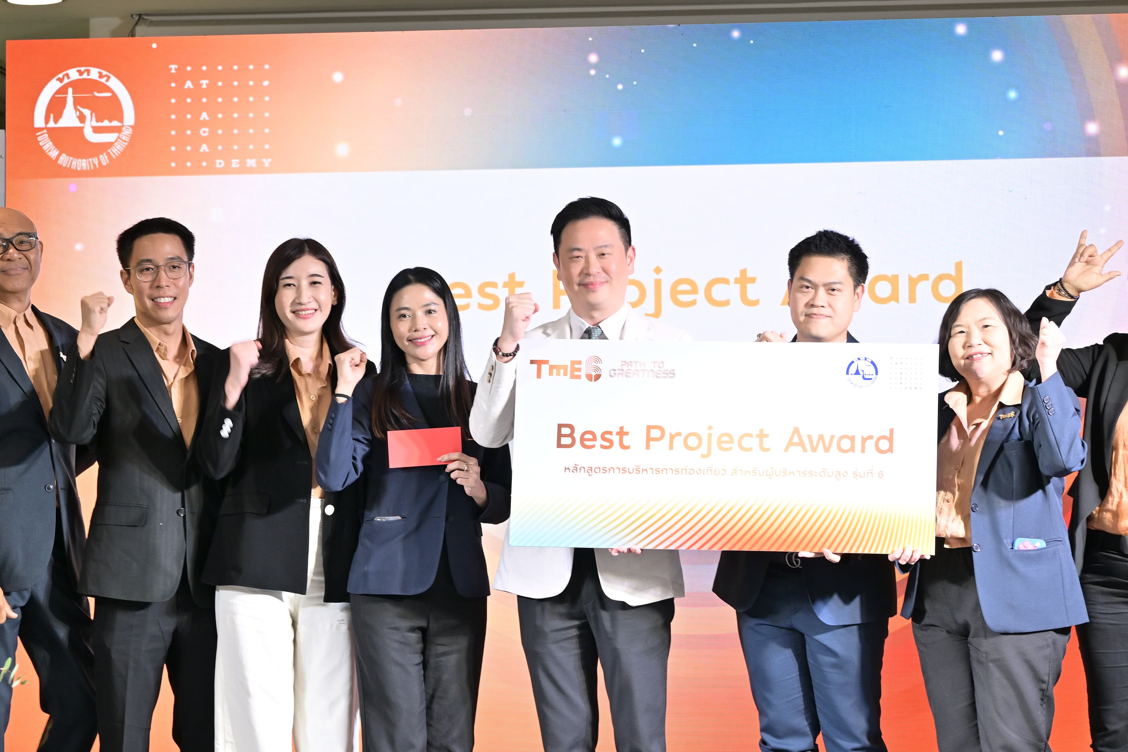 รูปภาพแกลเลอรี