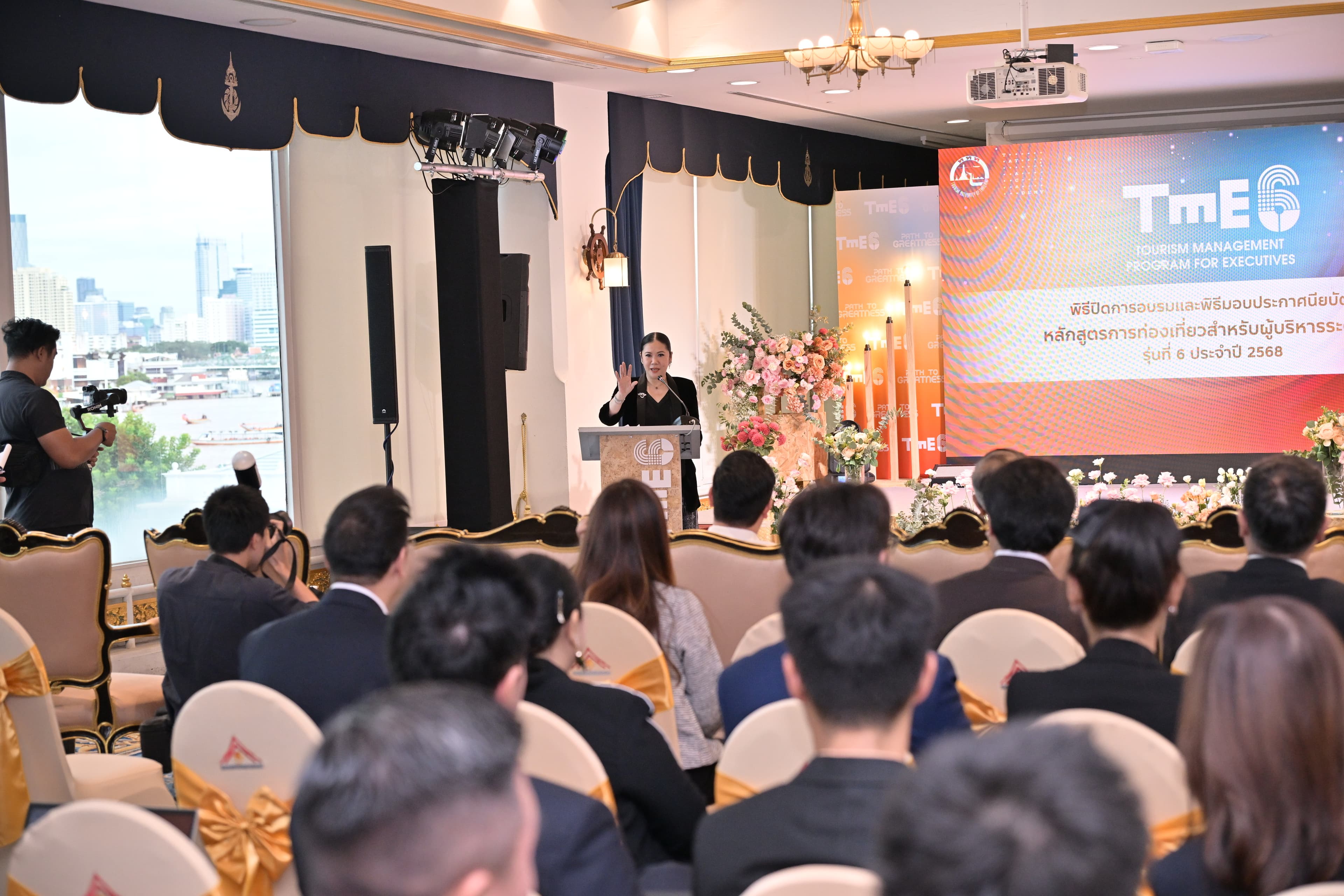 รูปภาพแกลเลอรี