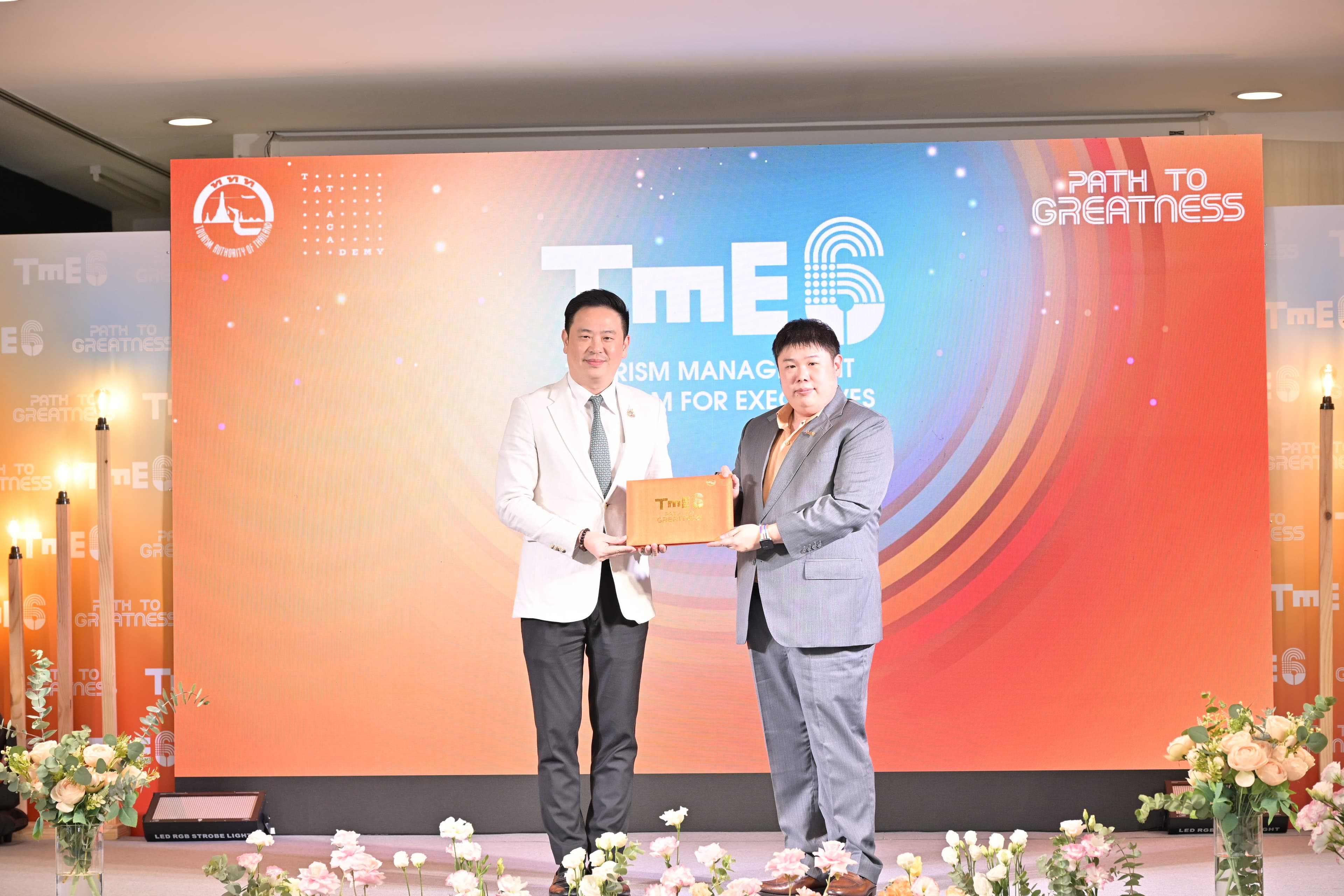 รูปภาพแกลเลอรี