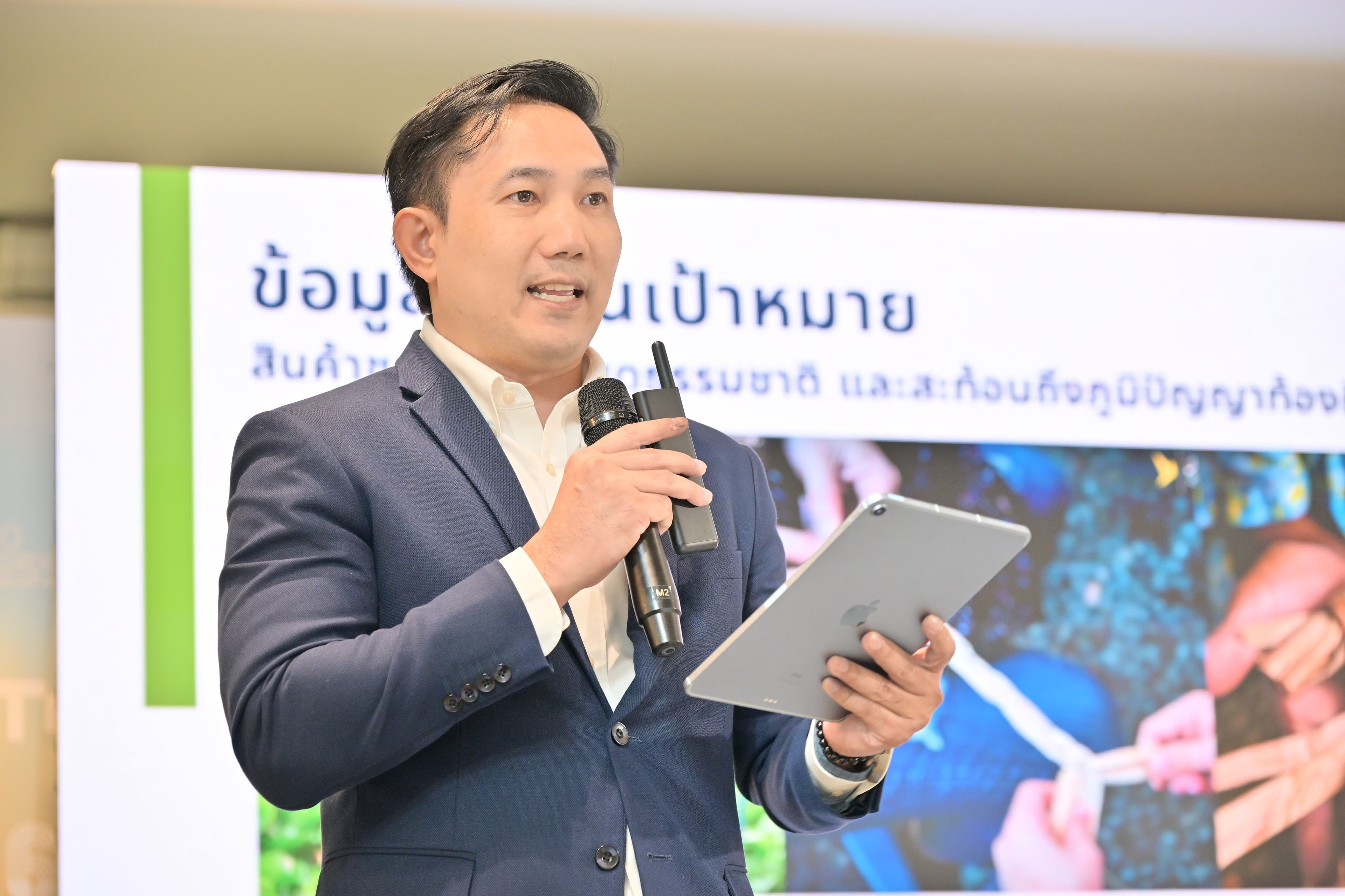 รูปภาพแกลเลอรี