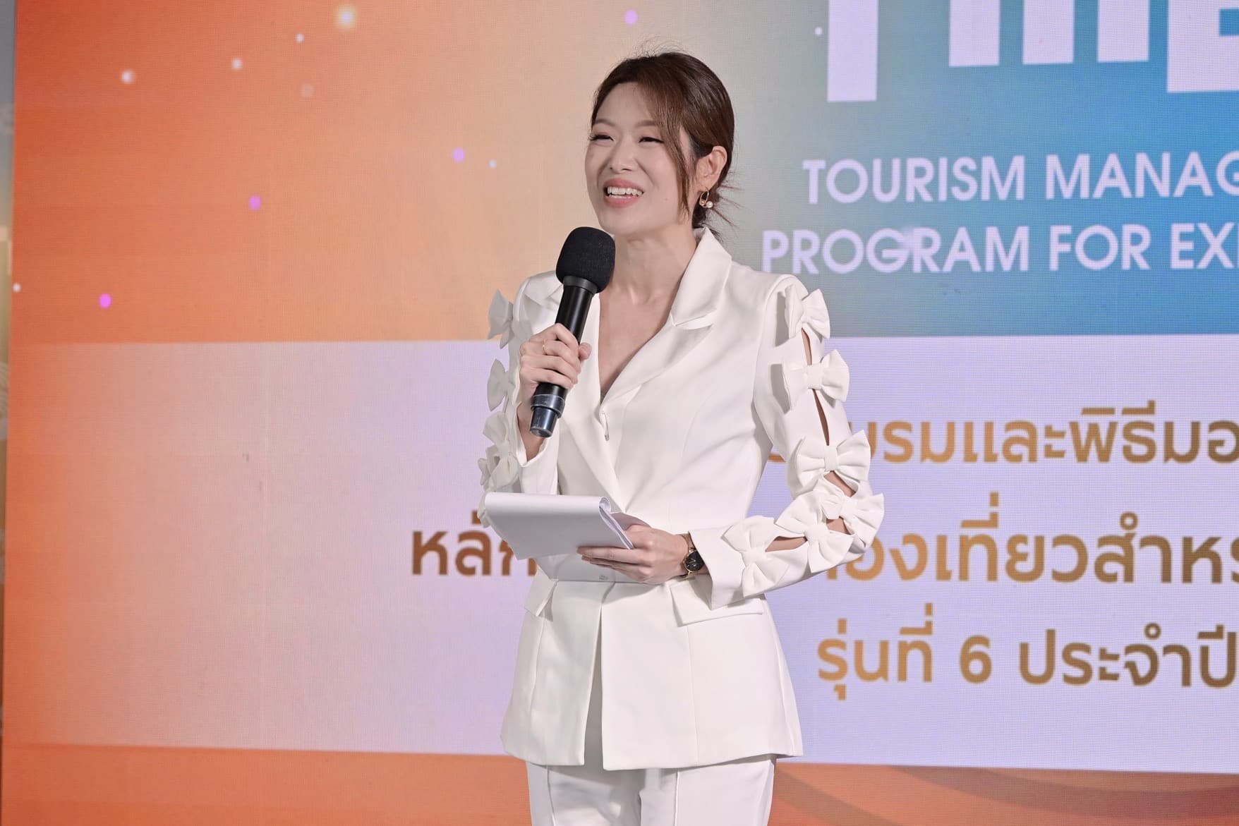 รูปภาพแกลเลอรี