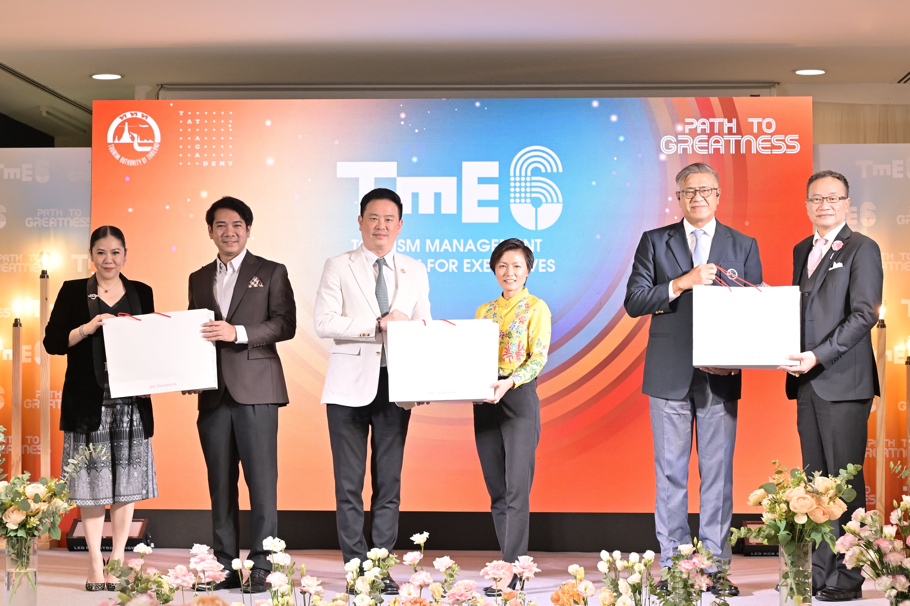 รูปภาพแกลเลอรี